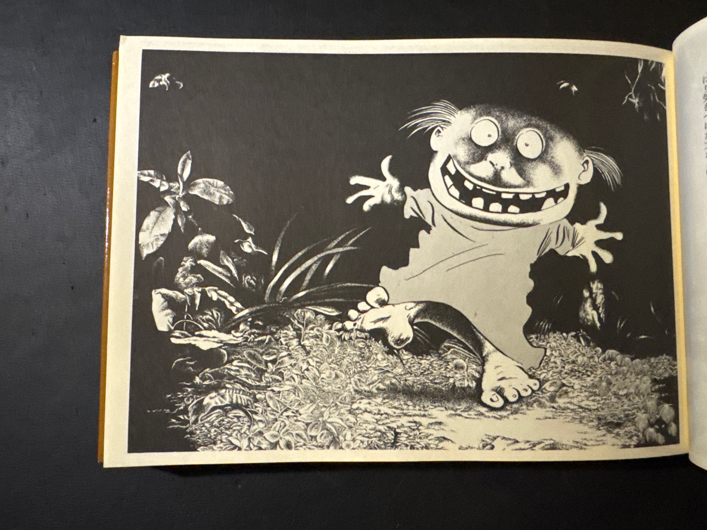 YOKAI Encyclopedia 2