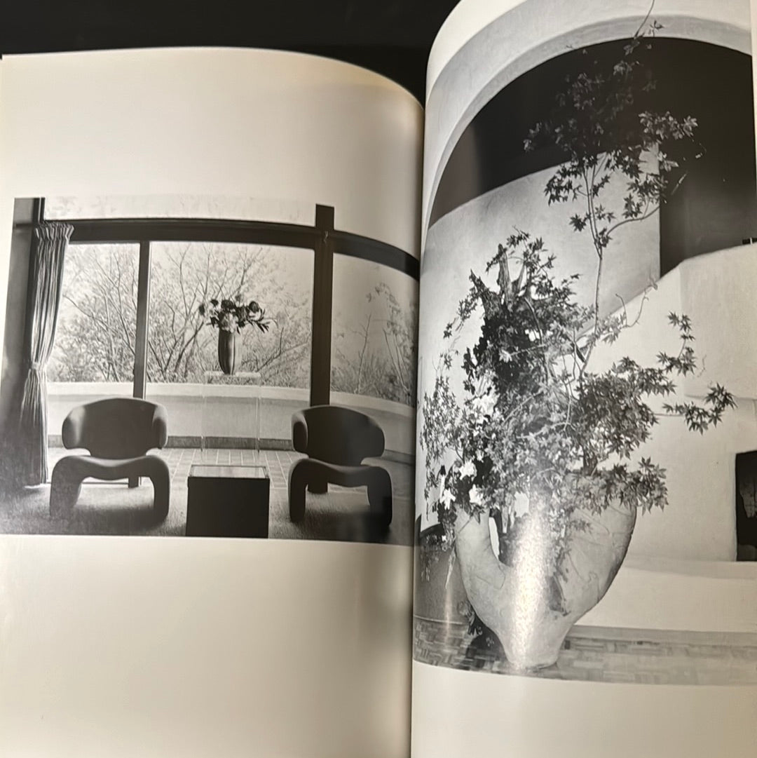 Ikebana by Sofu Teshigahara Ⅴ
My flowers