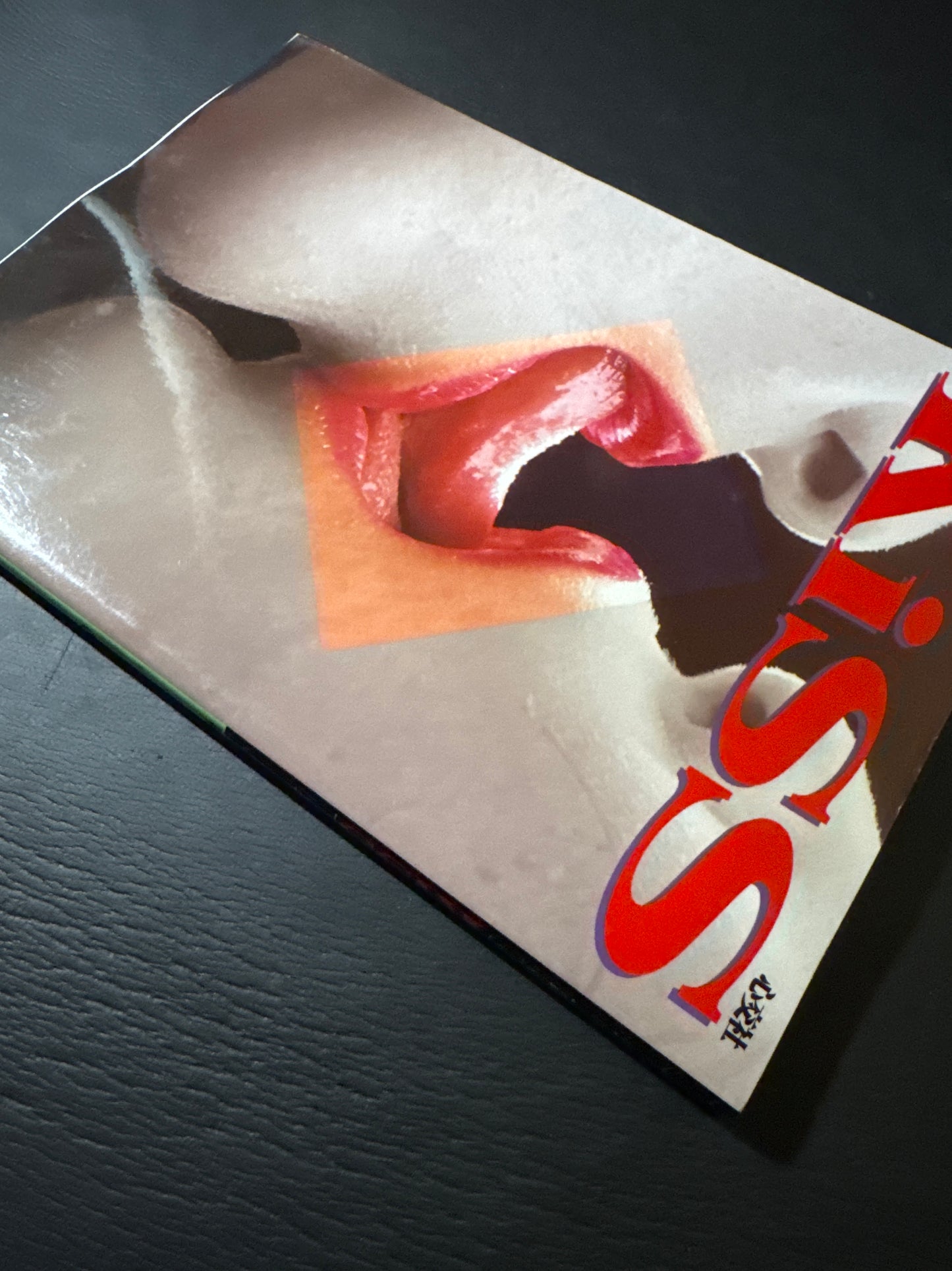 Kiss