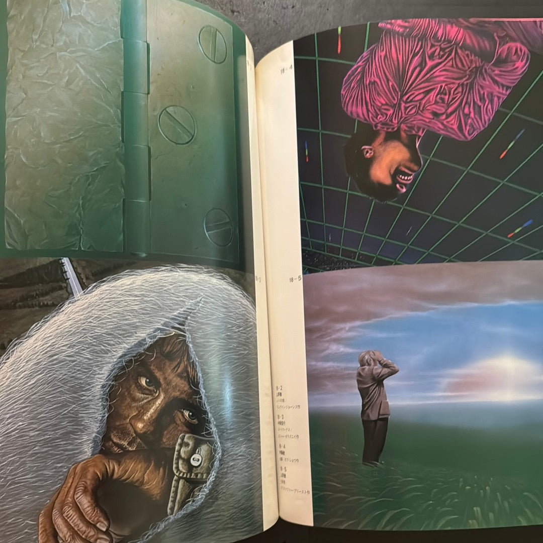 A Dream of Machine Called God