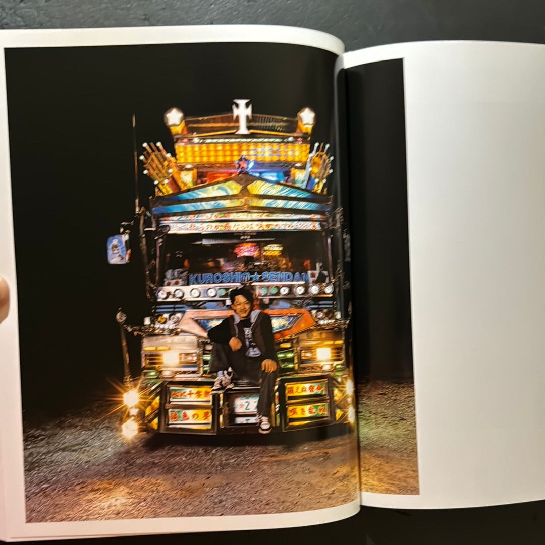 DEKOTORA - 1998-2007 JAPANESE ART TRUCK SCENE