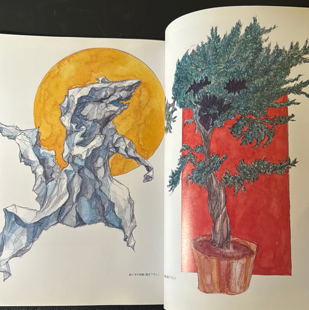 Noriyoshi Ikeya Artbook