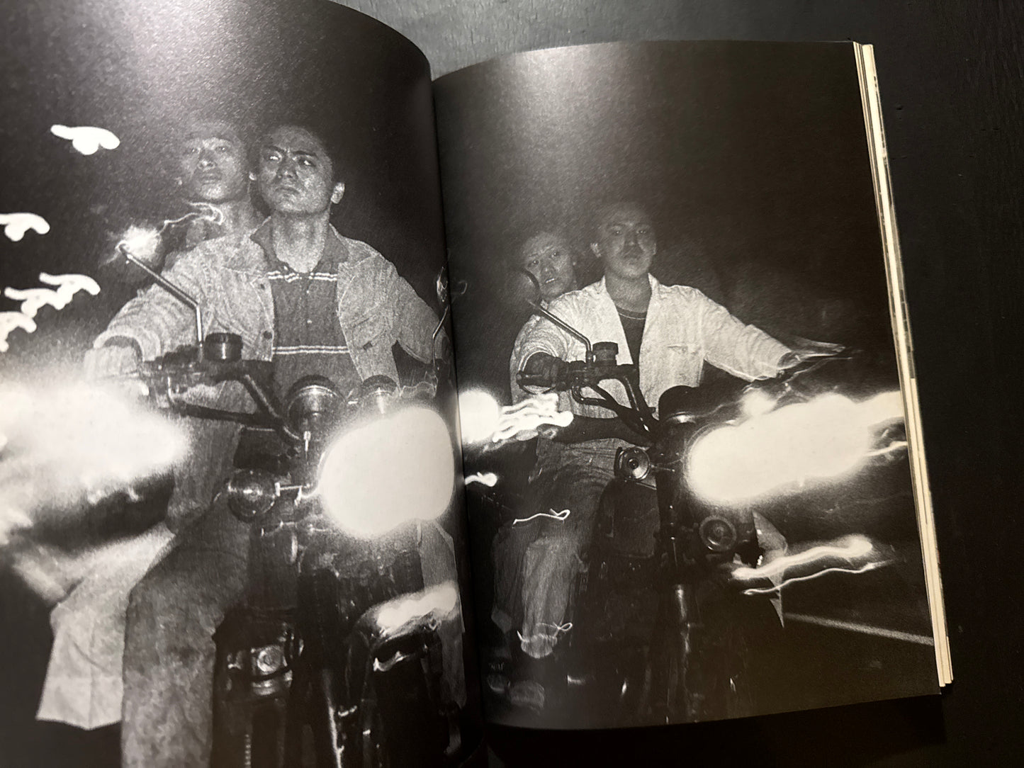 Boso Kaido no Seishun(Youth on the Road of Reckless Abandon)