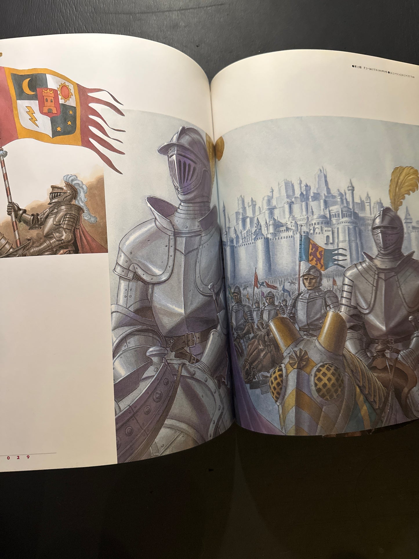 BERSERK Illustrations file