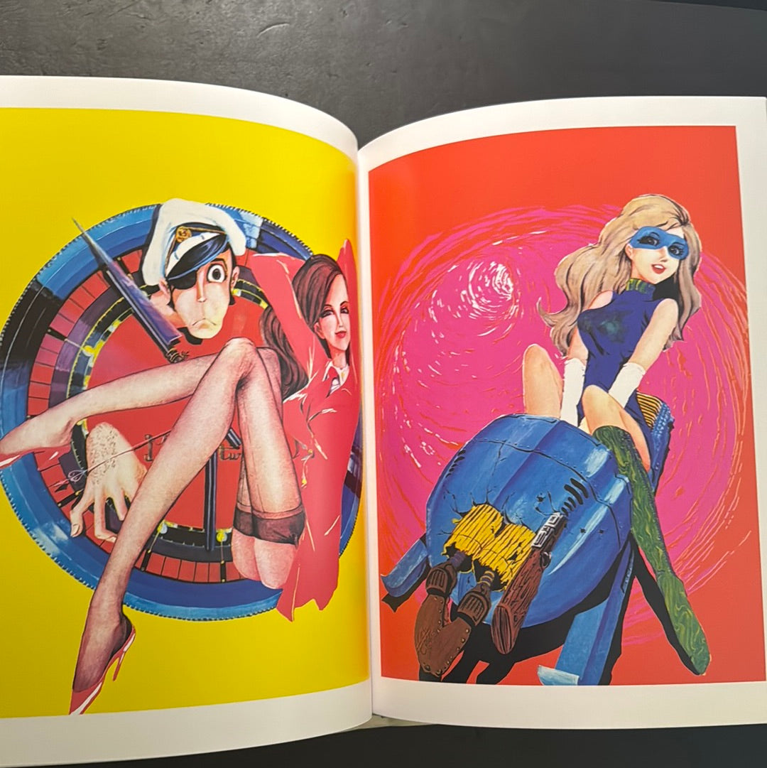 MONKEY PUNCH CUTIES