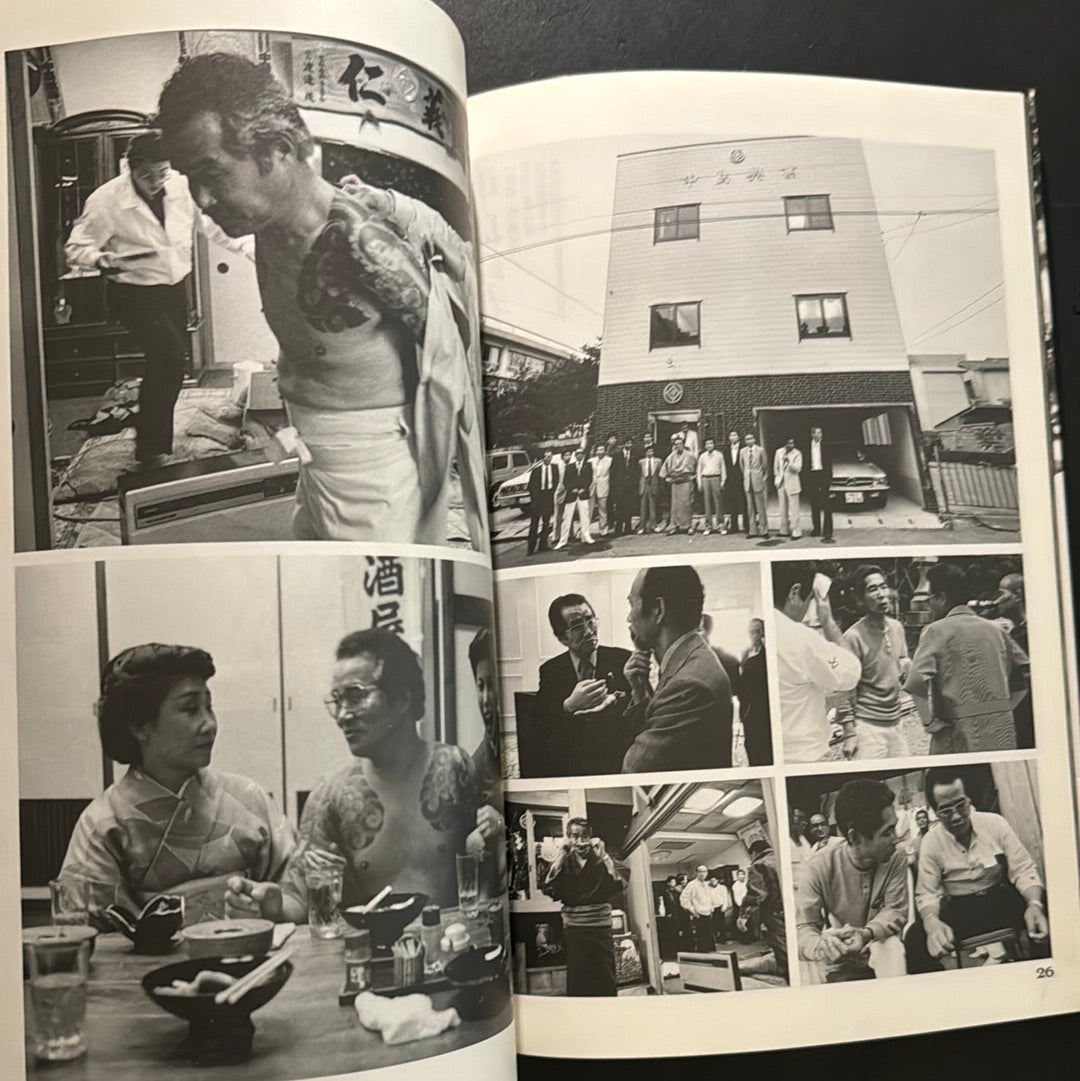 Portraits of Yakuza