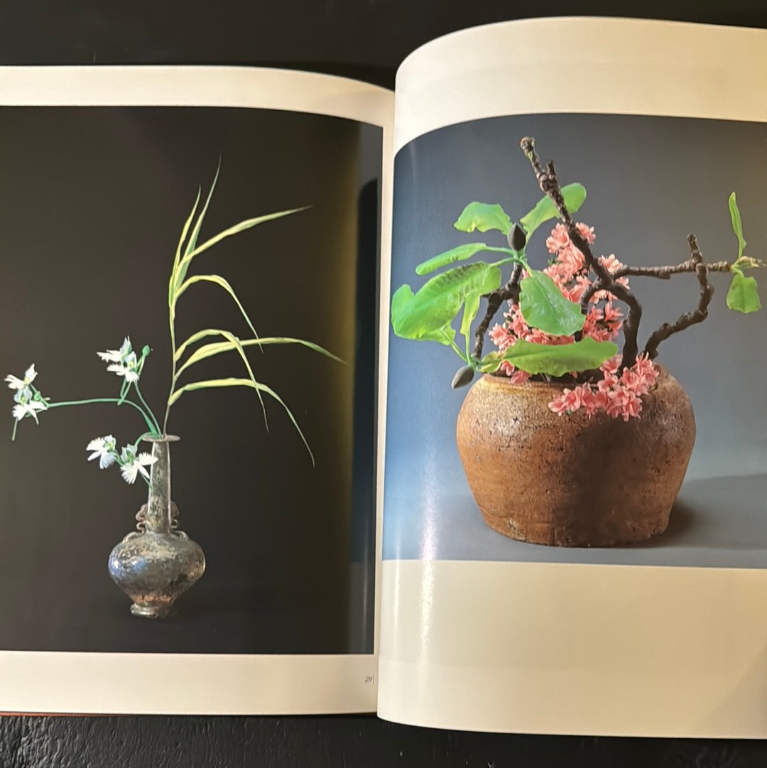 Ikebana by Sofu Teshigahara Ⅴ
My flowers