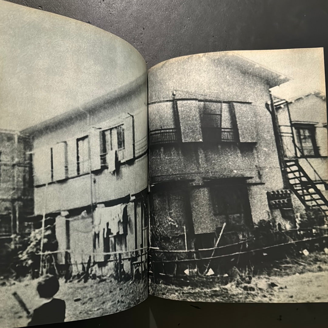 FAREWELL PHOTOGRAPHY first edition