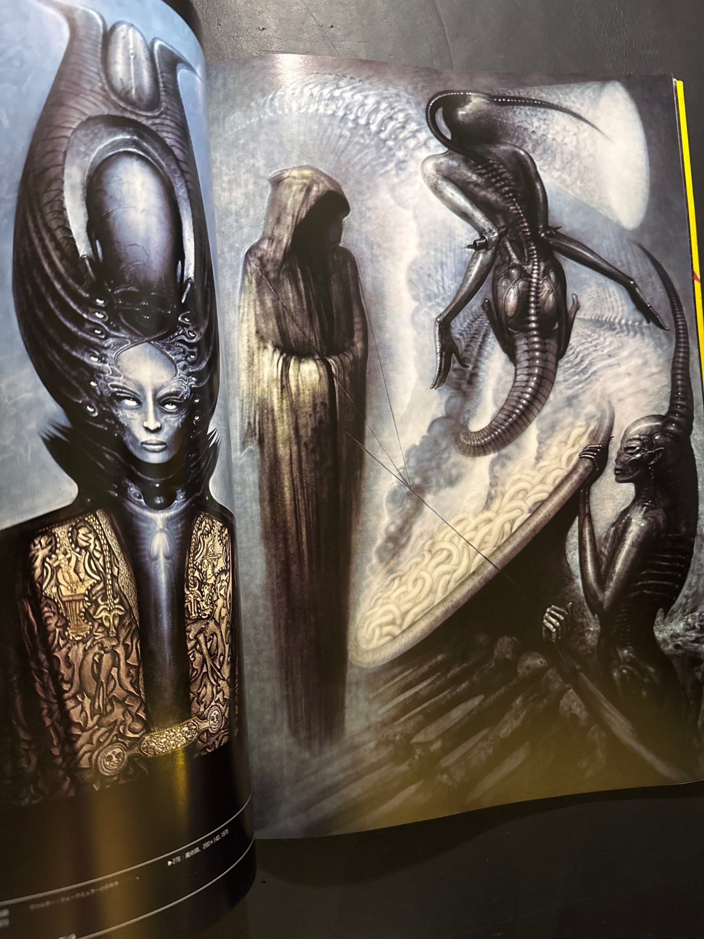 H.R.Giger's Necronomicon 1 (Japanese edition)