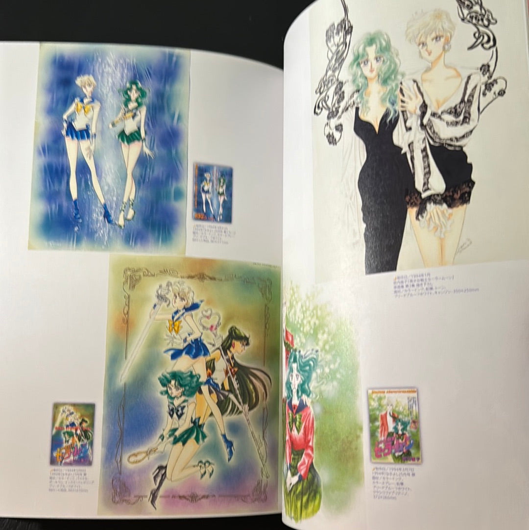 SAILOR MOON RAISONNE Artworks 1991-2023
