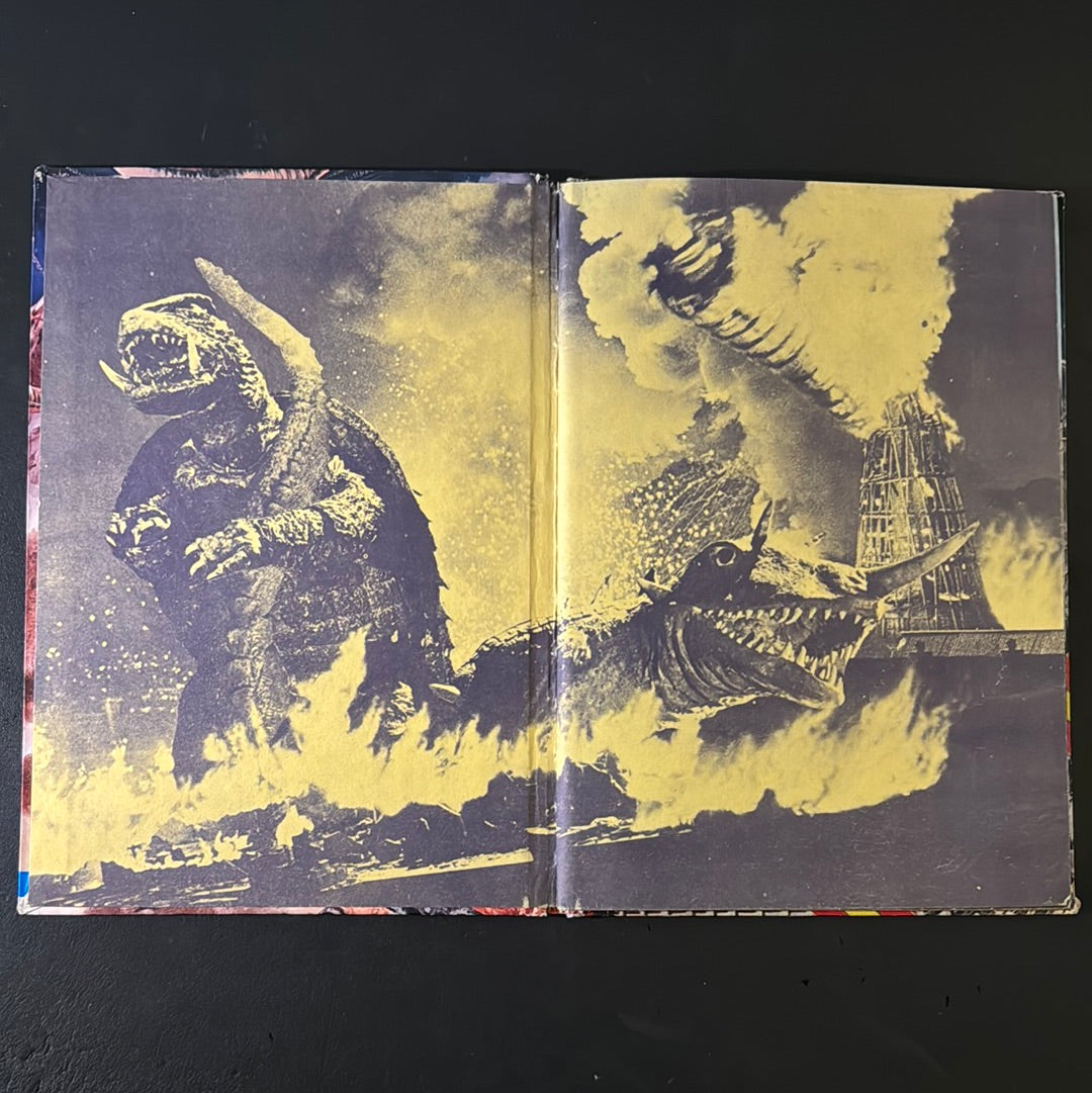 Kaiju Duel Encyclopedia