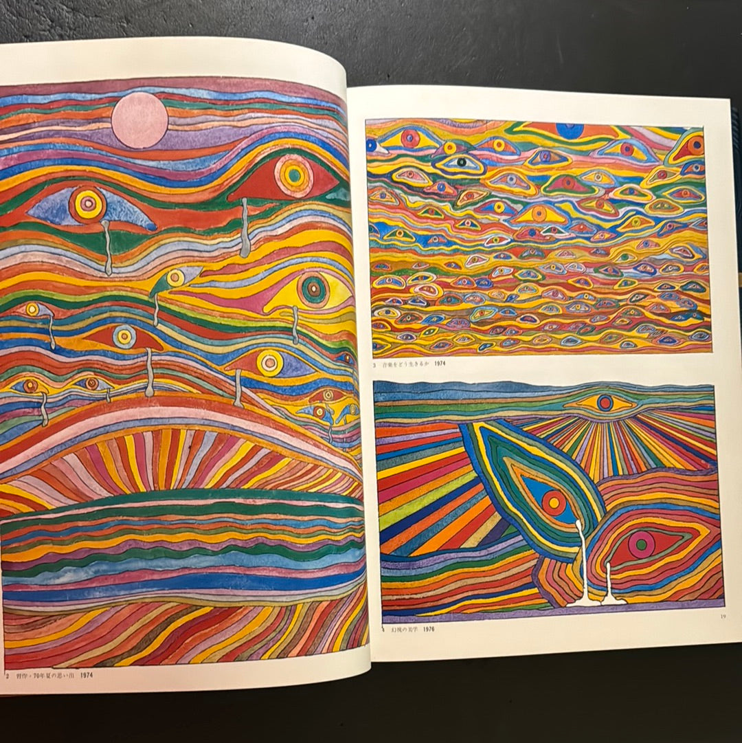 KIYOSHI AWAZU ART WORKS 1・2・3