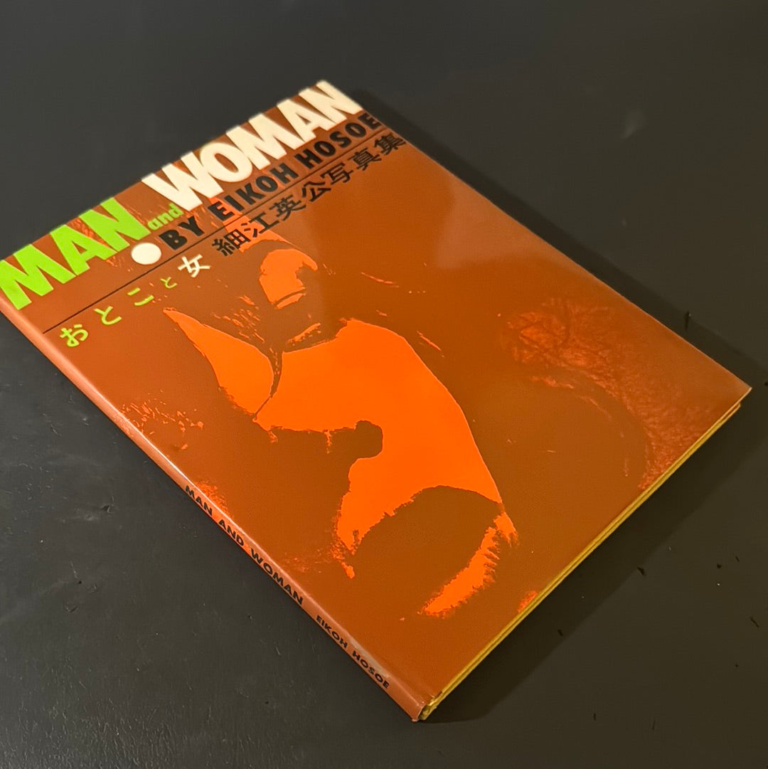 MAN and WOMAN