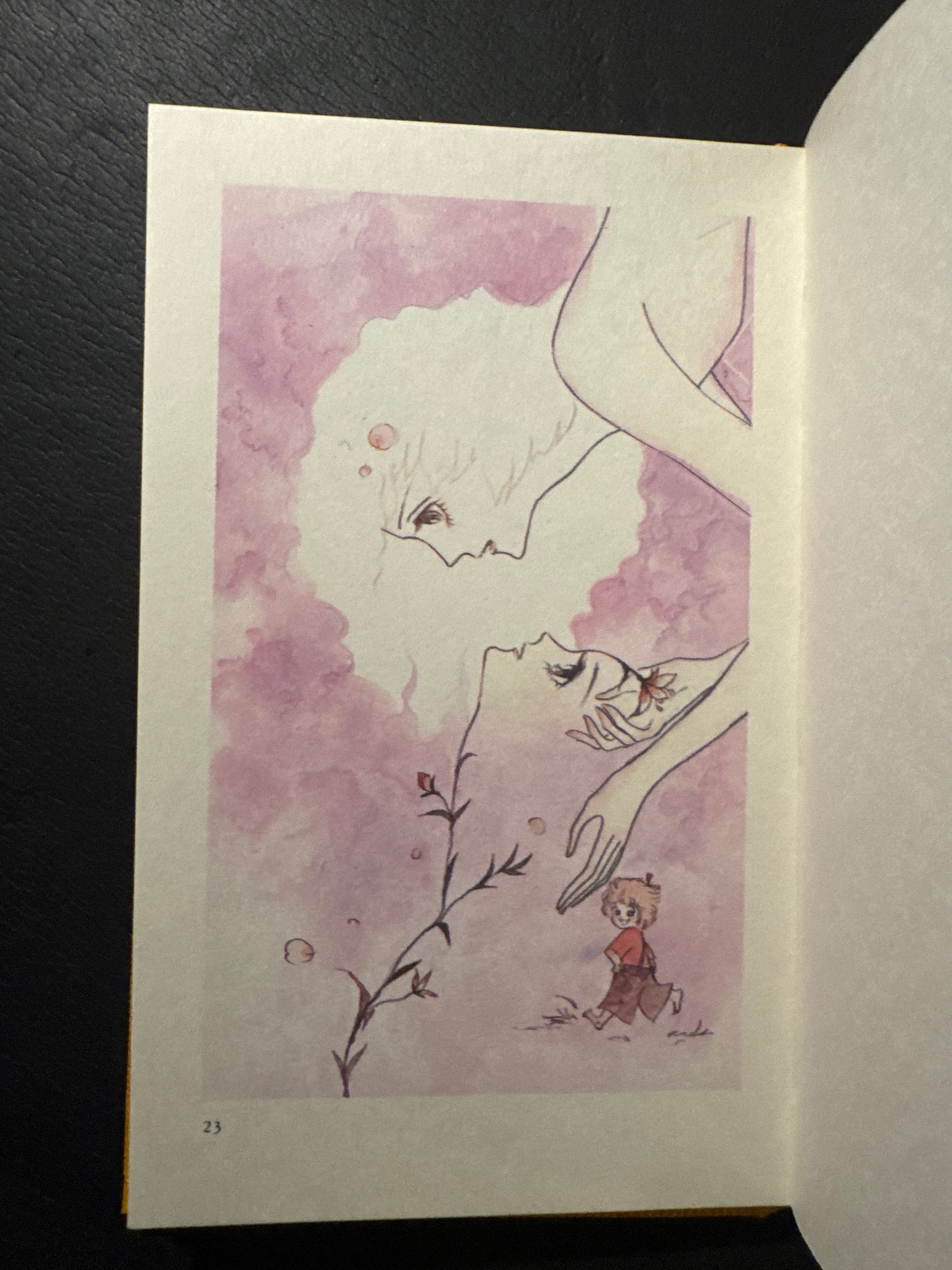A Little Fantasy