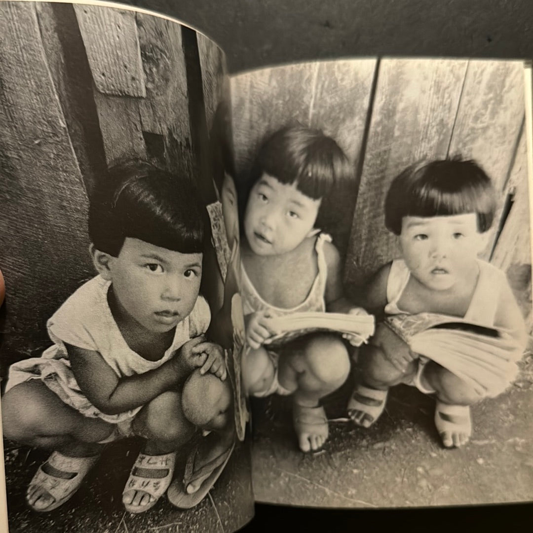 JOKYO 1965