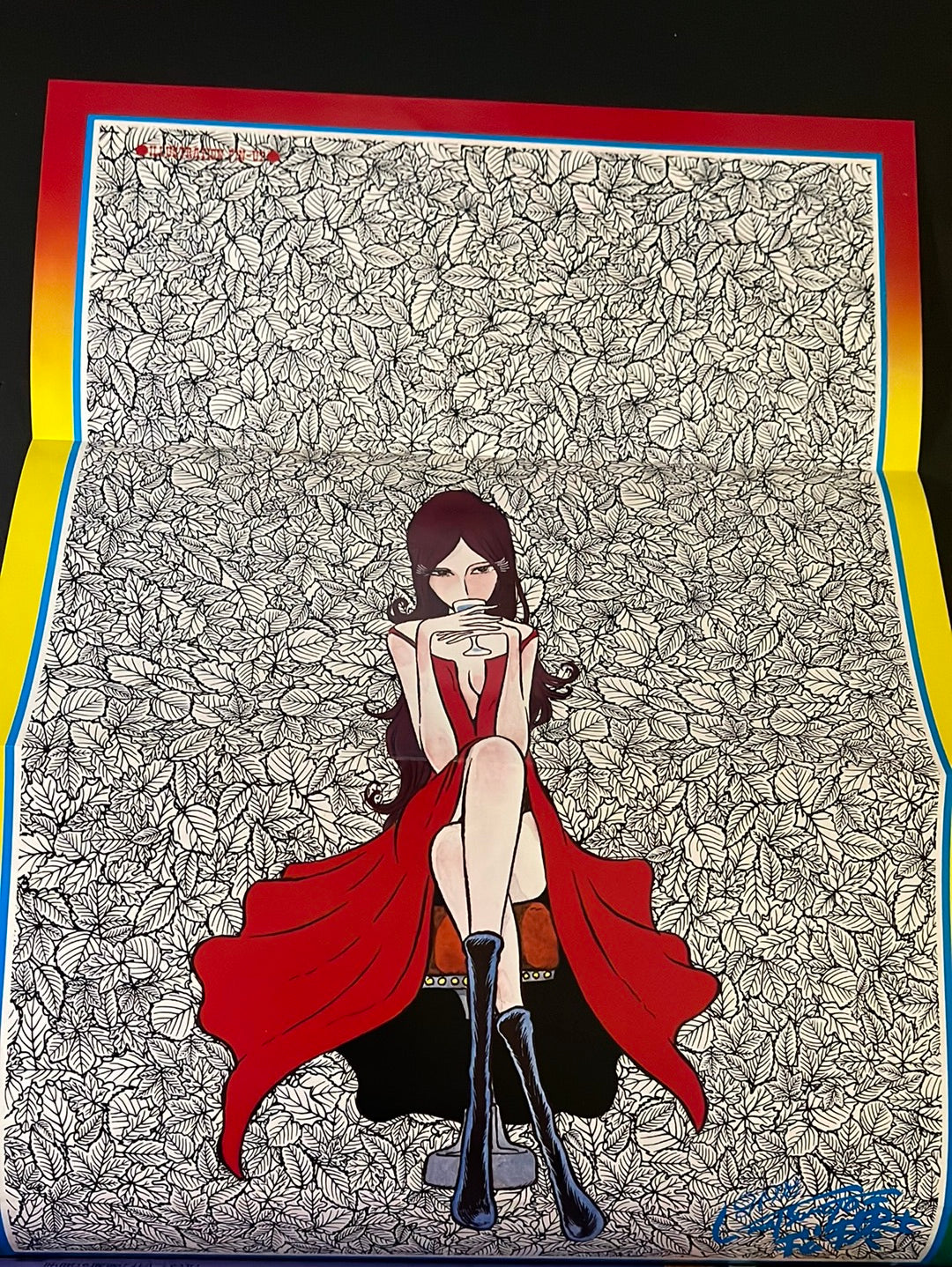 Leiji Matsumoto's Fantastic World