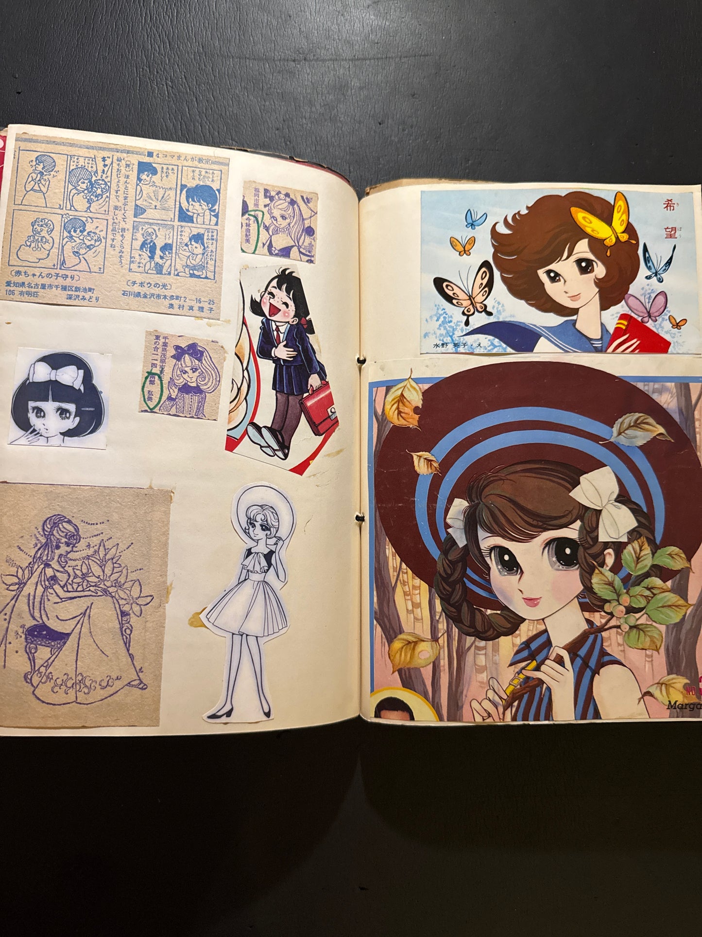 1960-70s Shojo Manga scrapbook