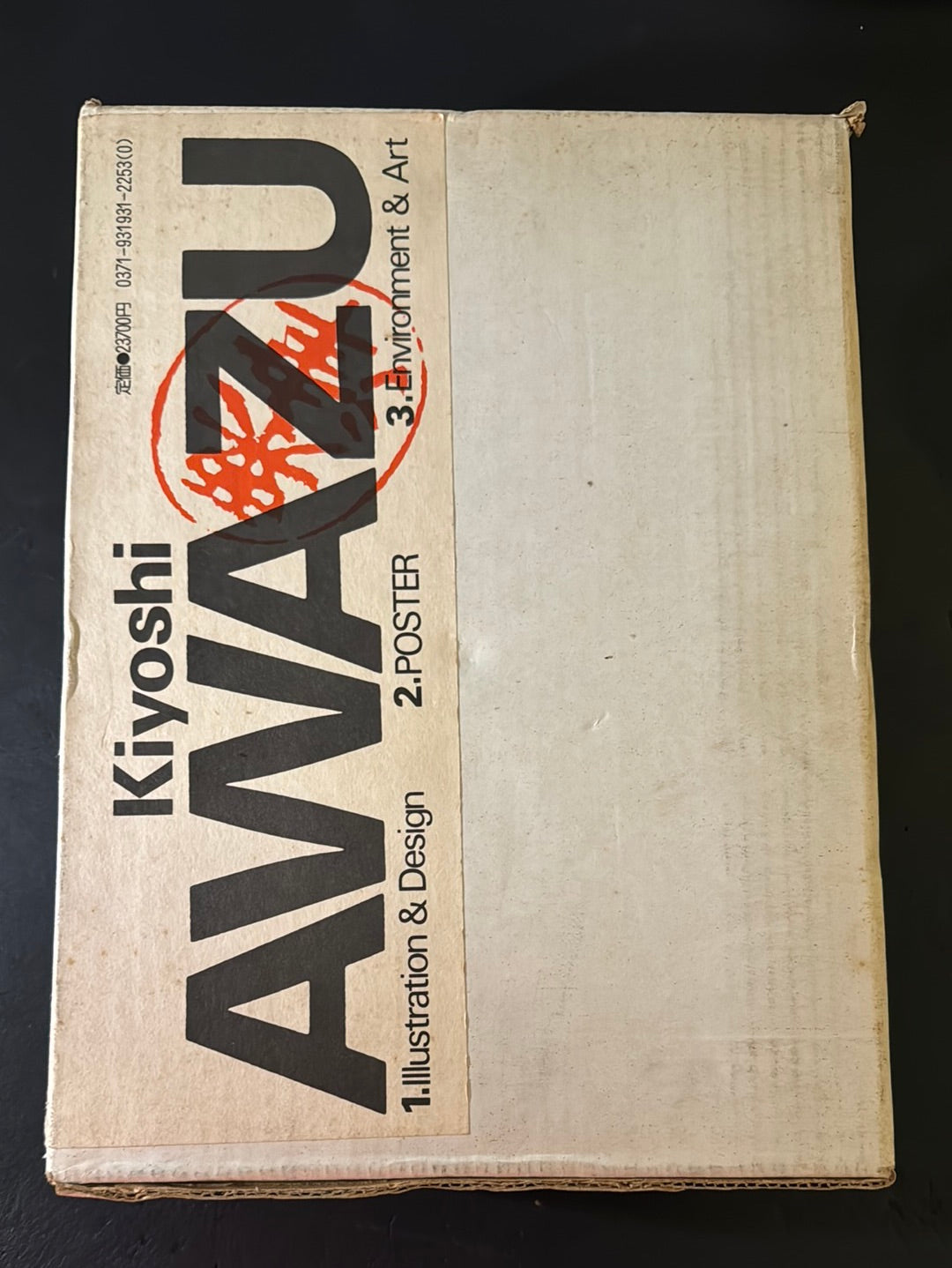 KIYOSHI AWAZU ART WORKS 1・2・3