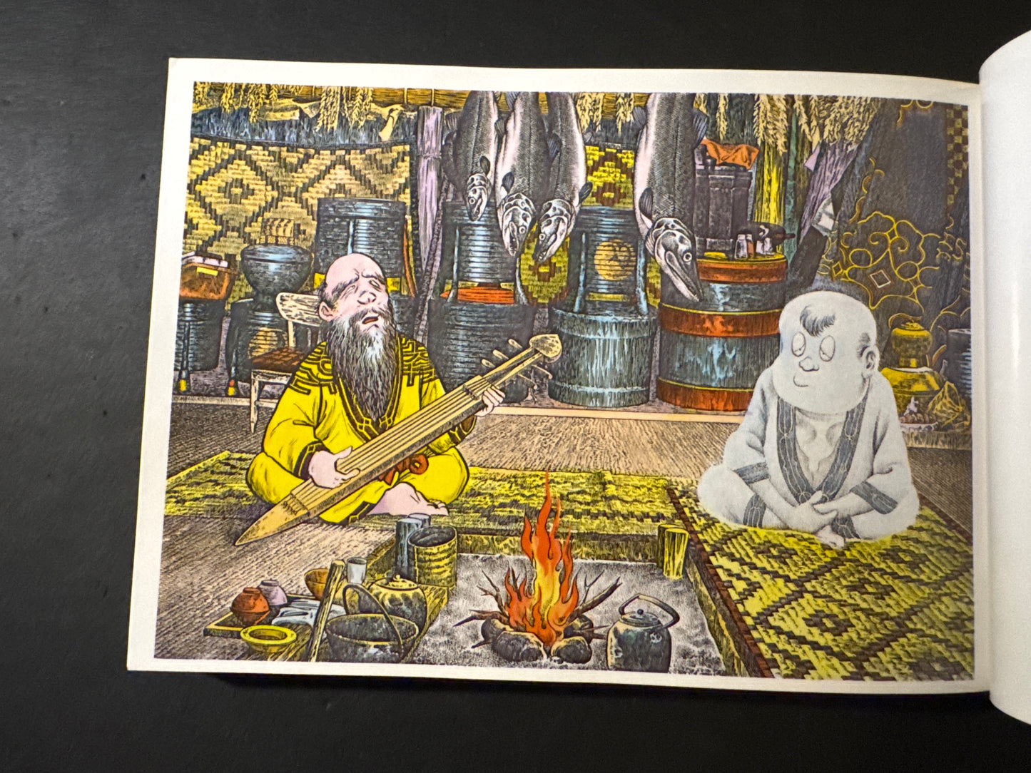 YOKAI Encyclopedia 2