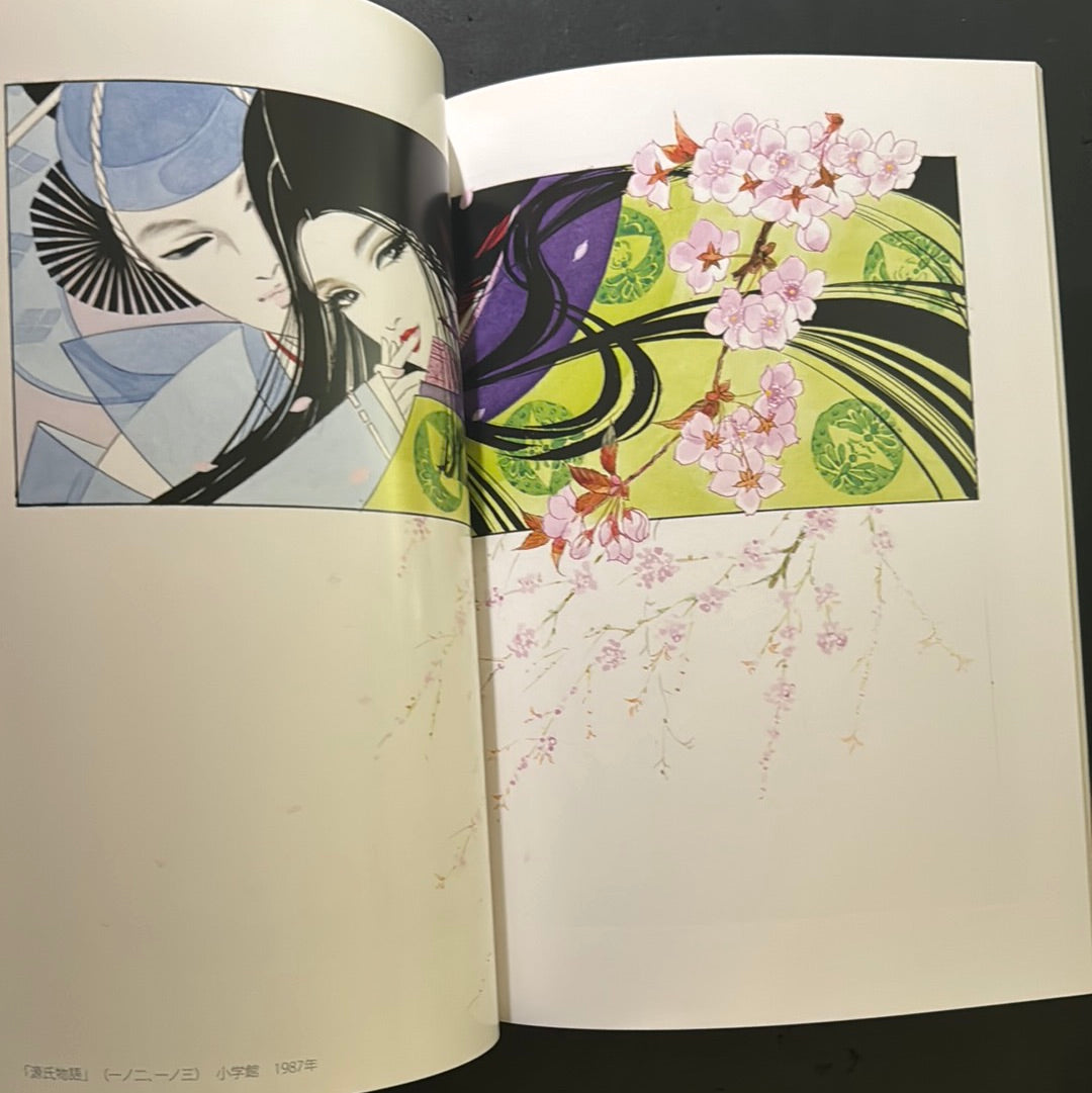 Artworks of Miyako Maki