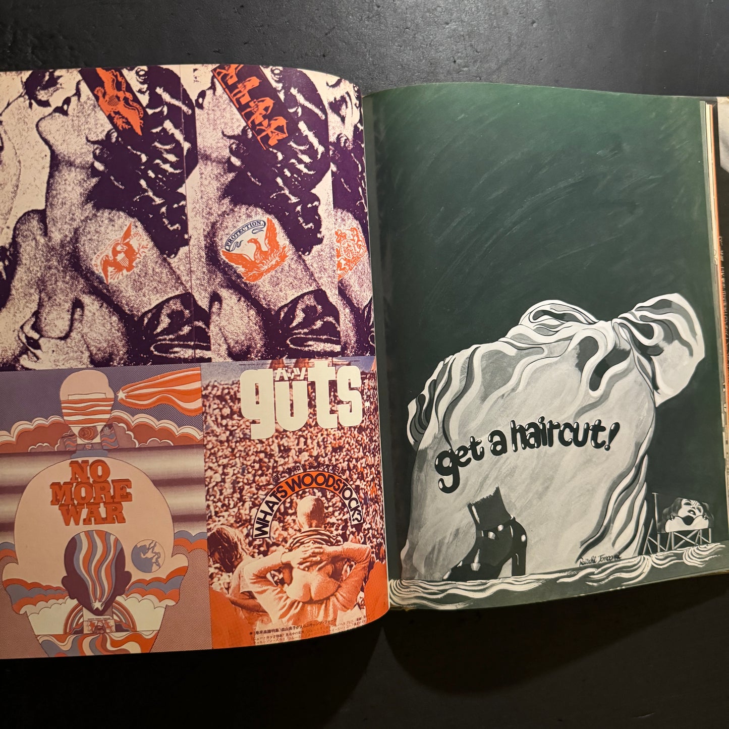 ILLSTRATION NOW KEIICHI TANAAMI