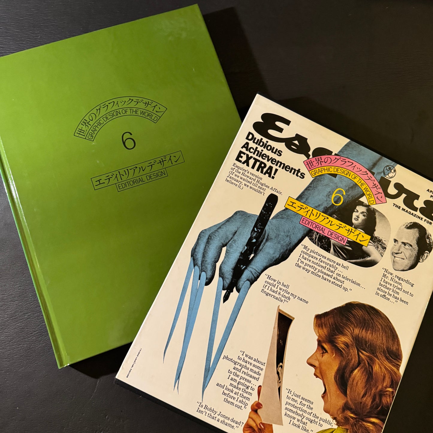GRAPHIC DESIGN OF THE WORLD 6
- EDITORIAL DESIGN