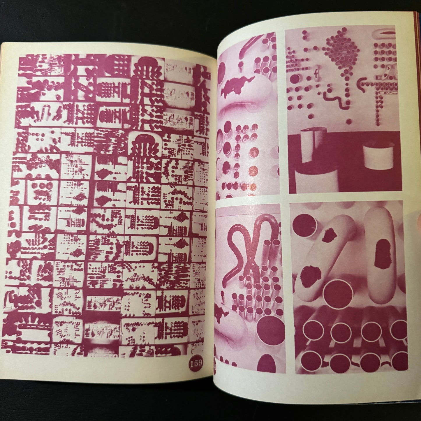 KIYOSHI AWAZU SCPAP BOOK