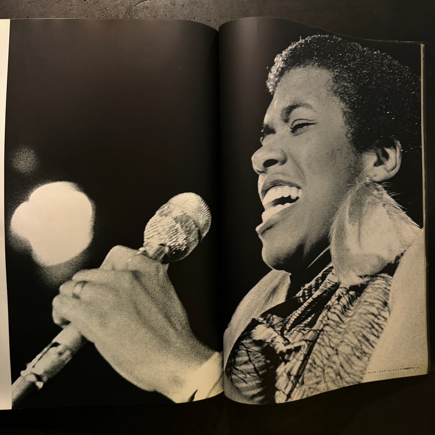 JAZZ the Mirage