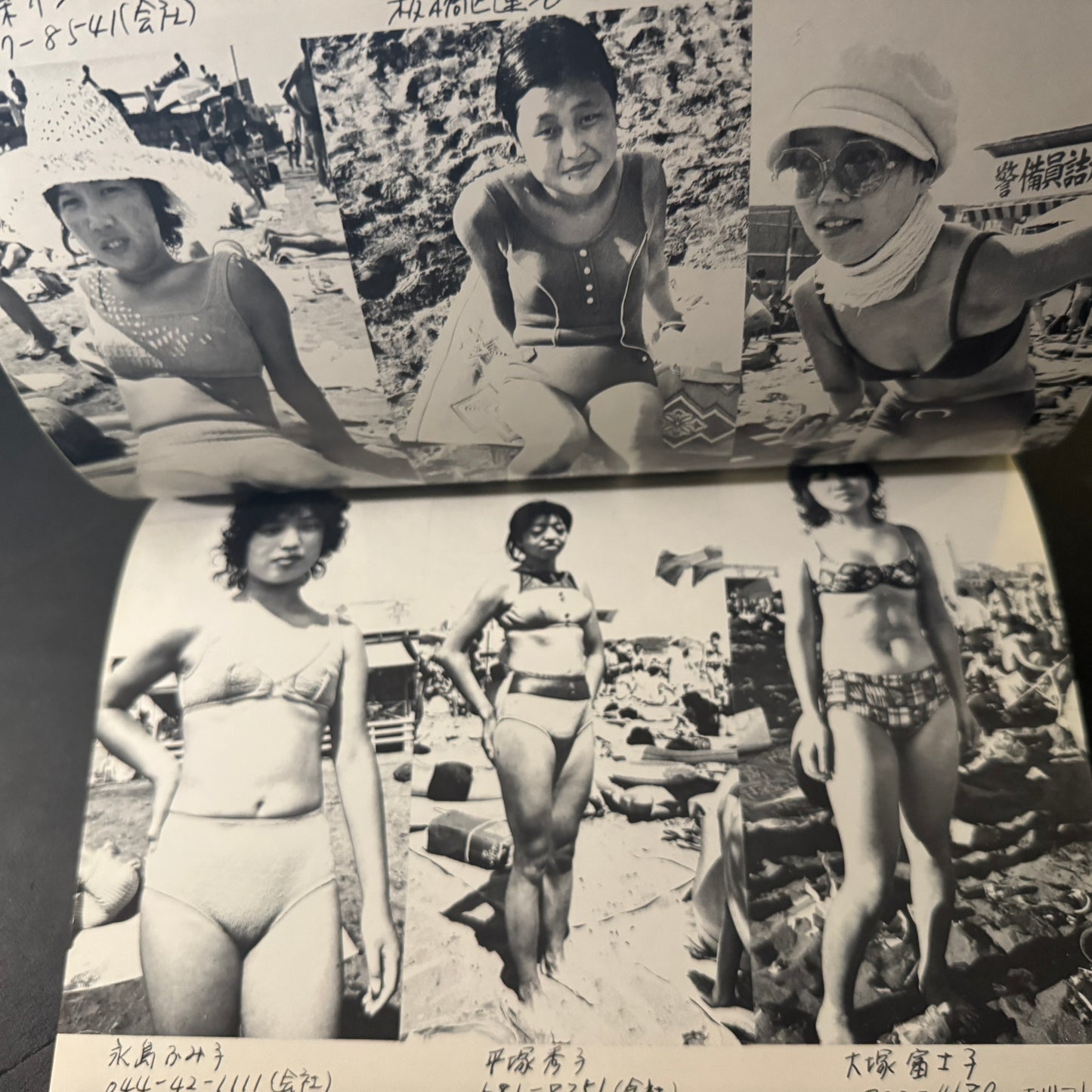 Young Ladies in Bathing Suits