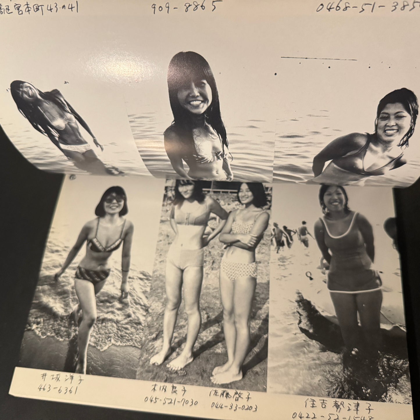 Young Ladies in Bathing Suits