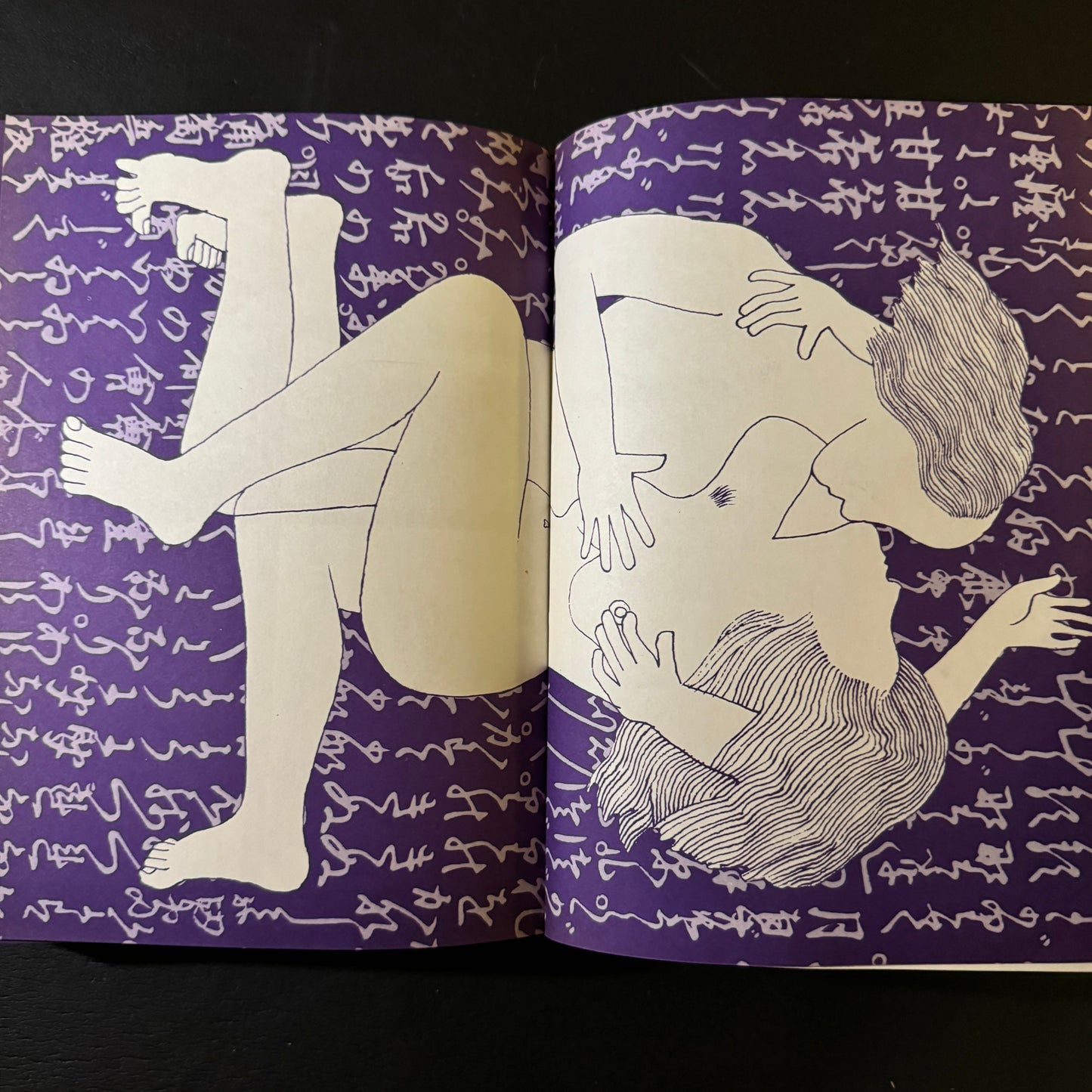 KIYOSHI AWAZU SCPAP BOOK