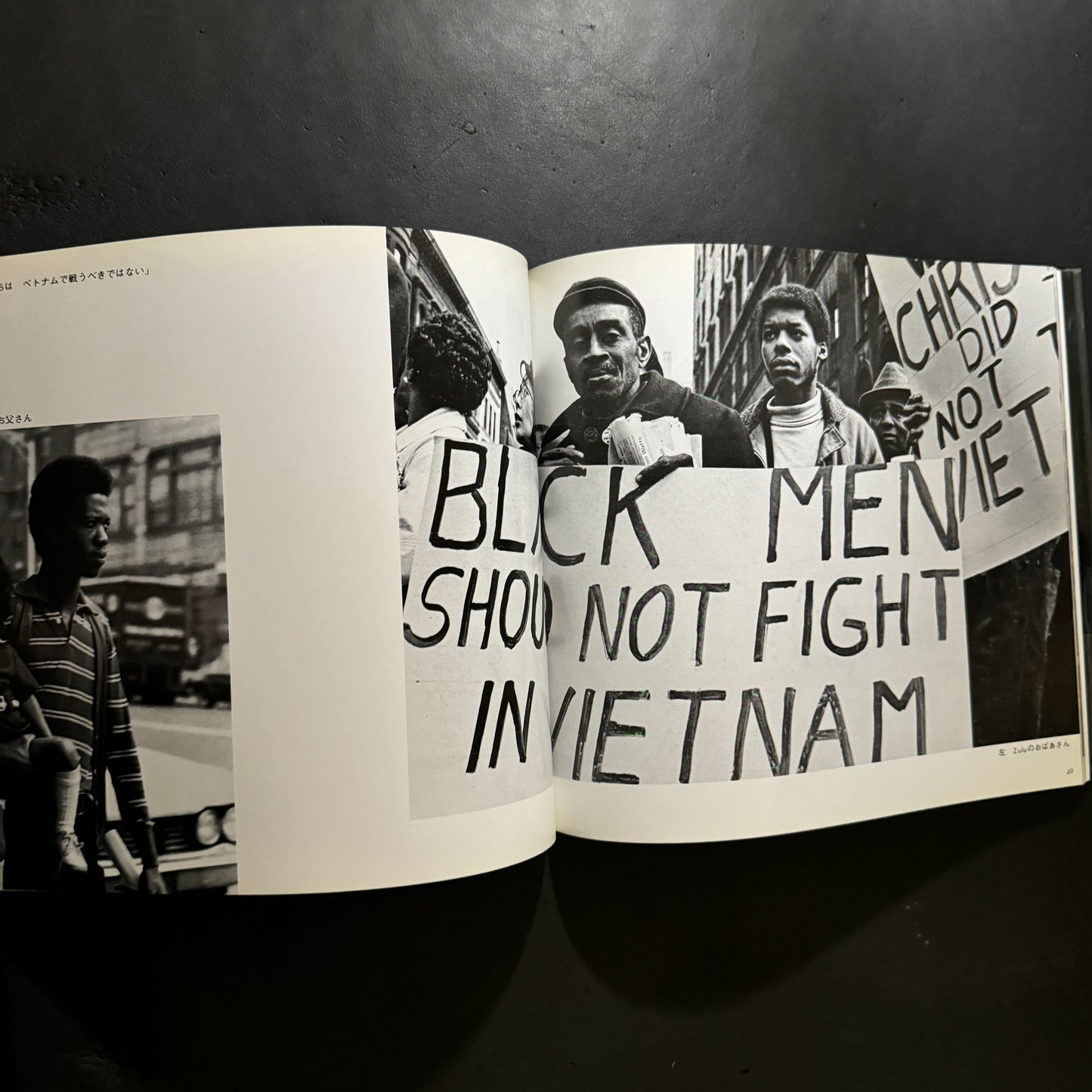 HARLEM : BLACK ANGELS reprint