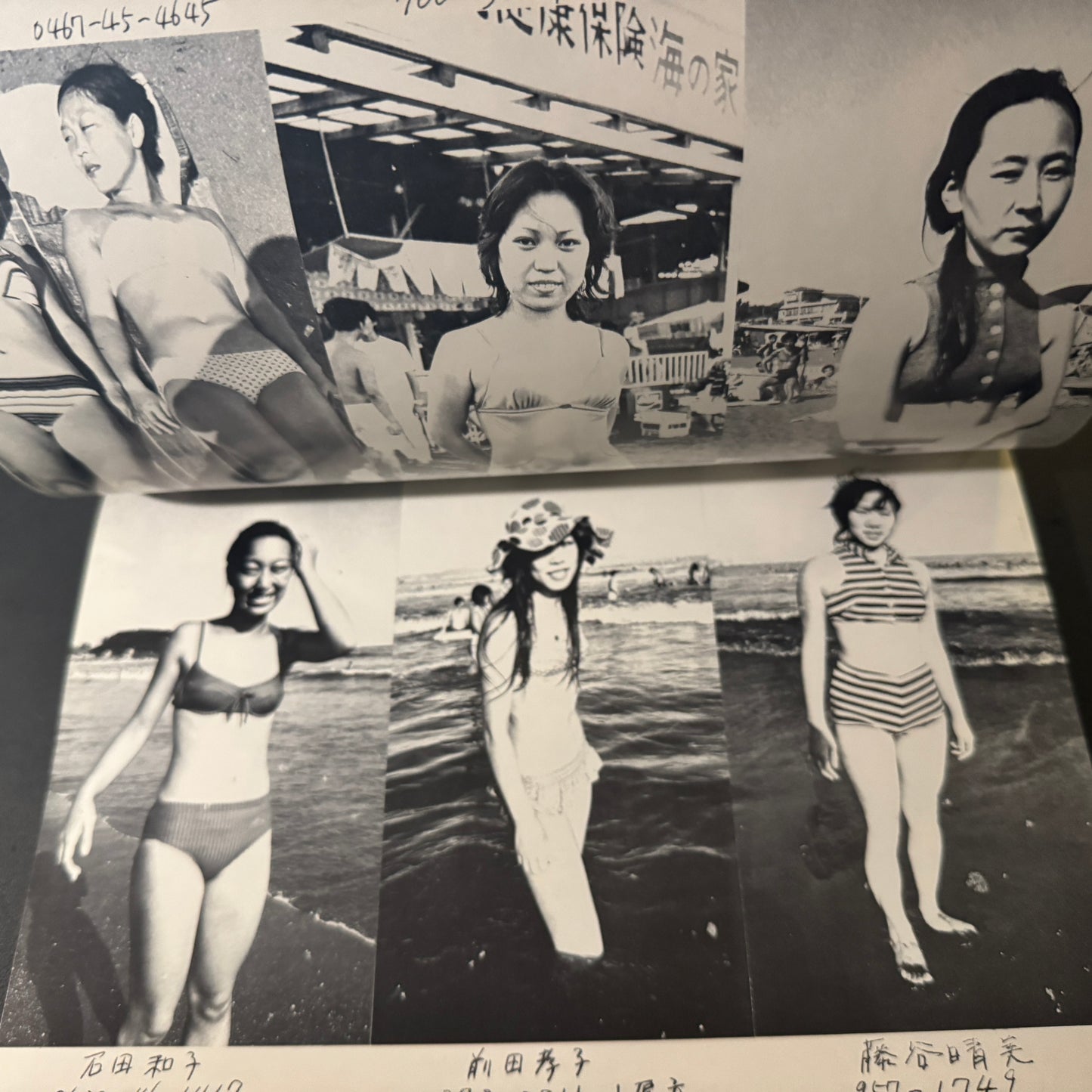 Young Ladies in Bathing Suits