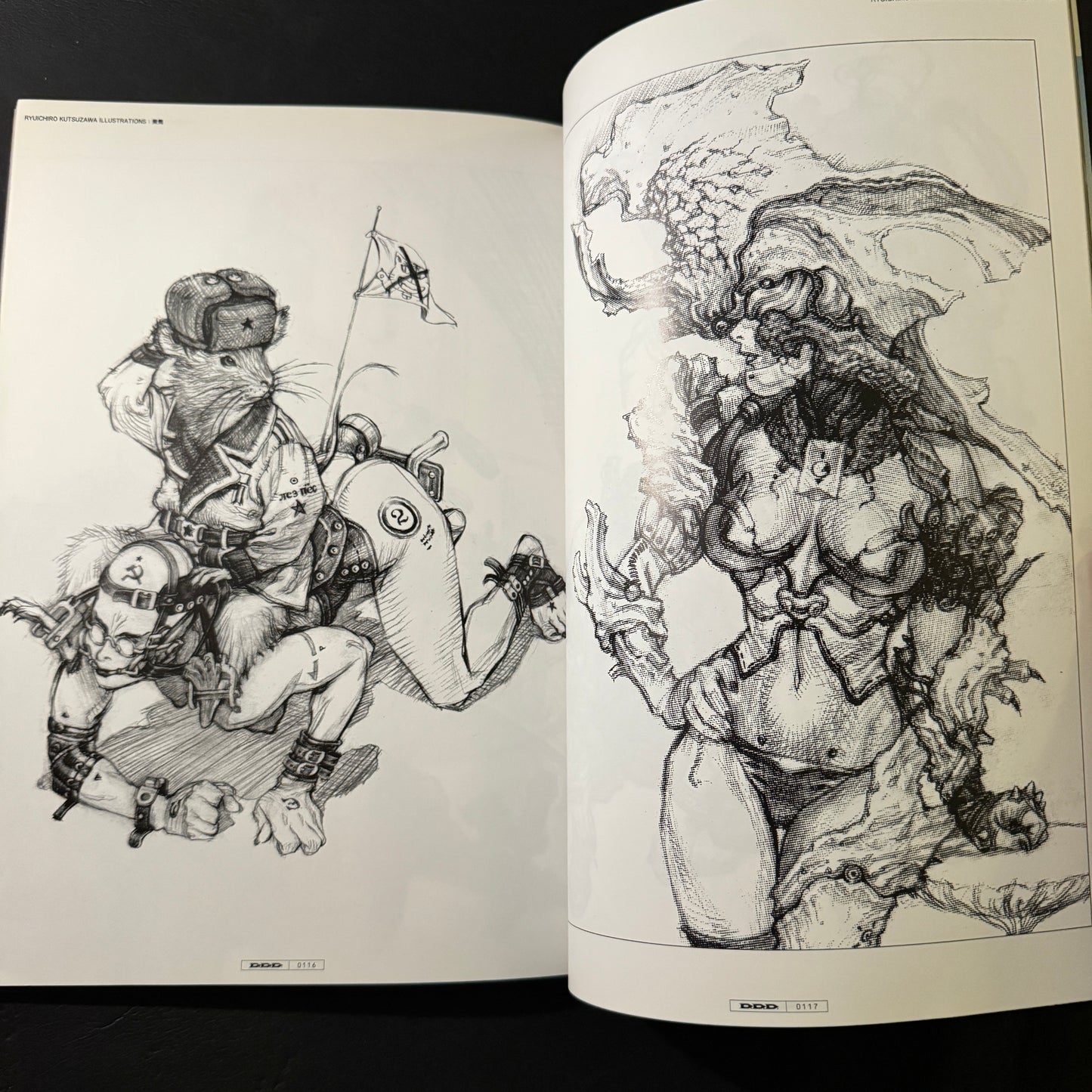 D.D.D. vol.0001