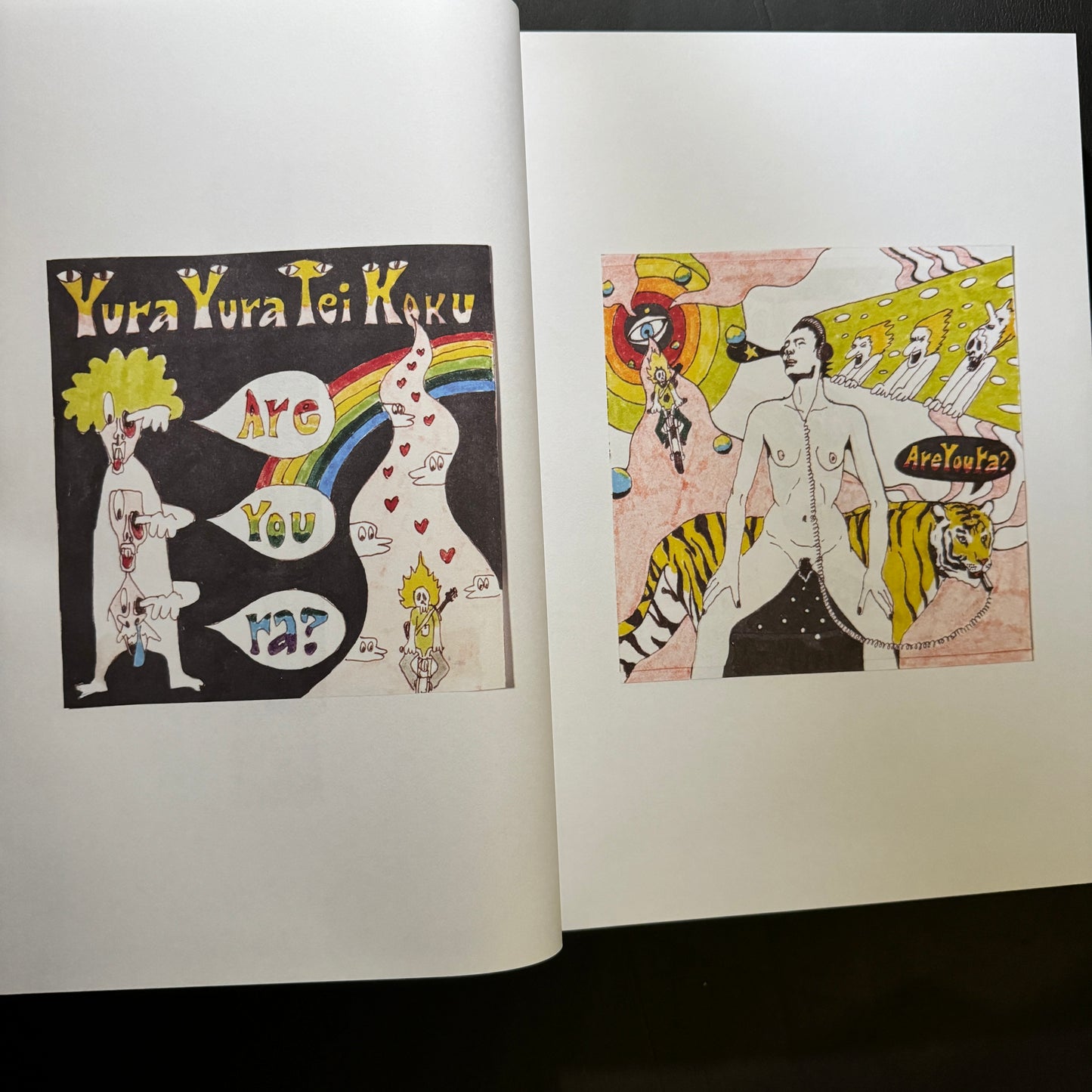 Sketches for Music