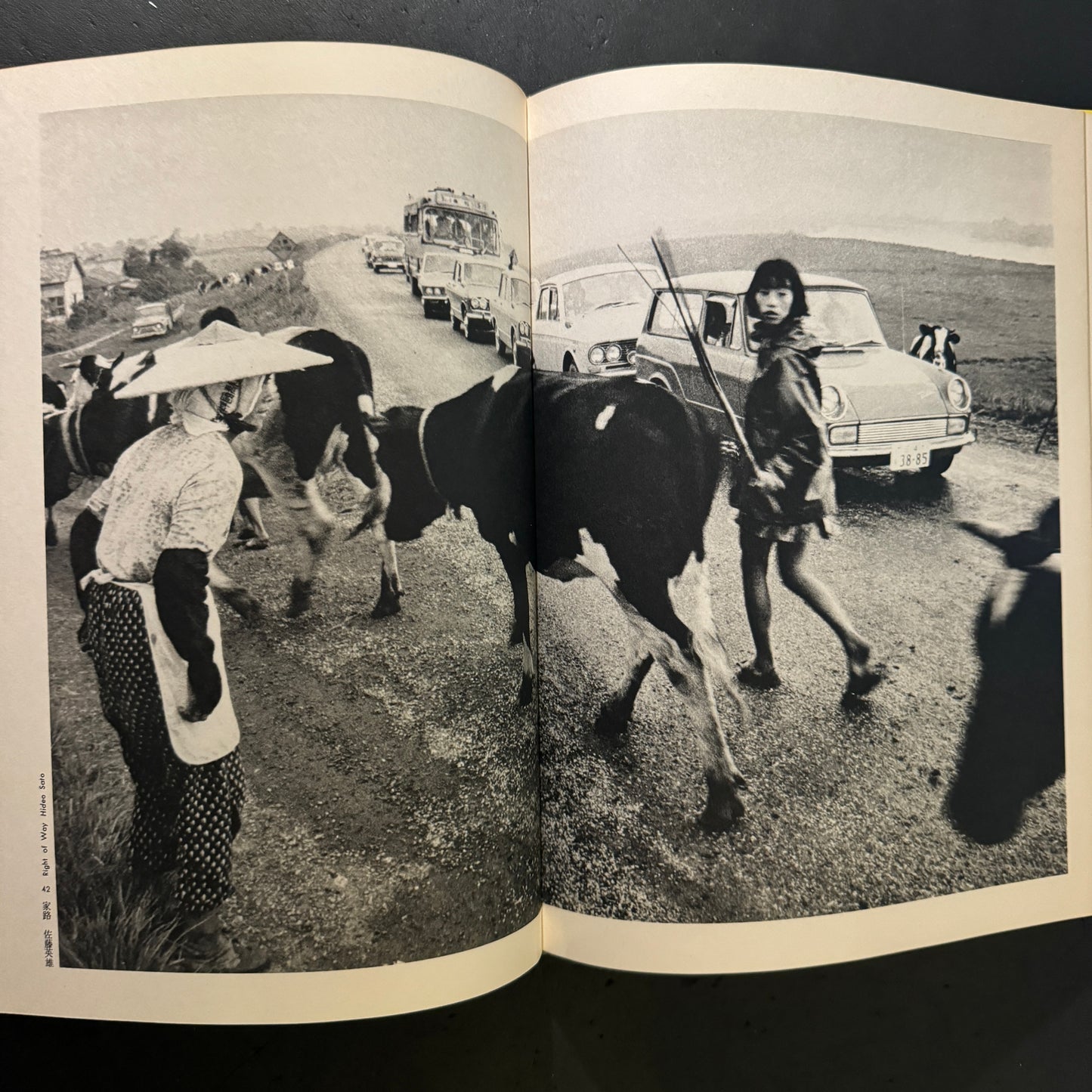 ASAHI CAMERA ANNUAL 1970