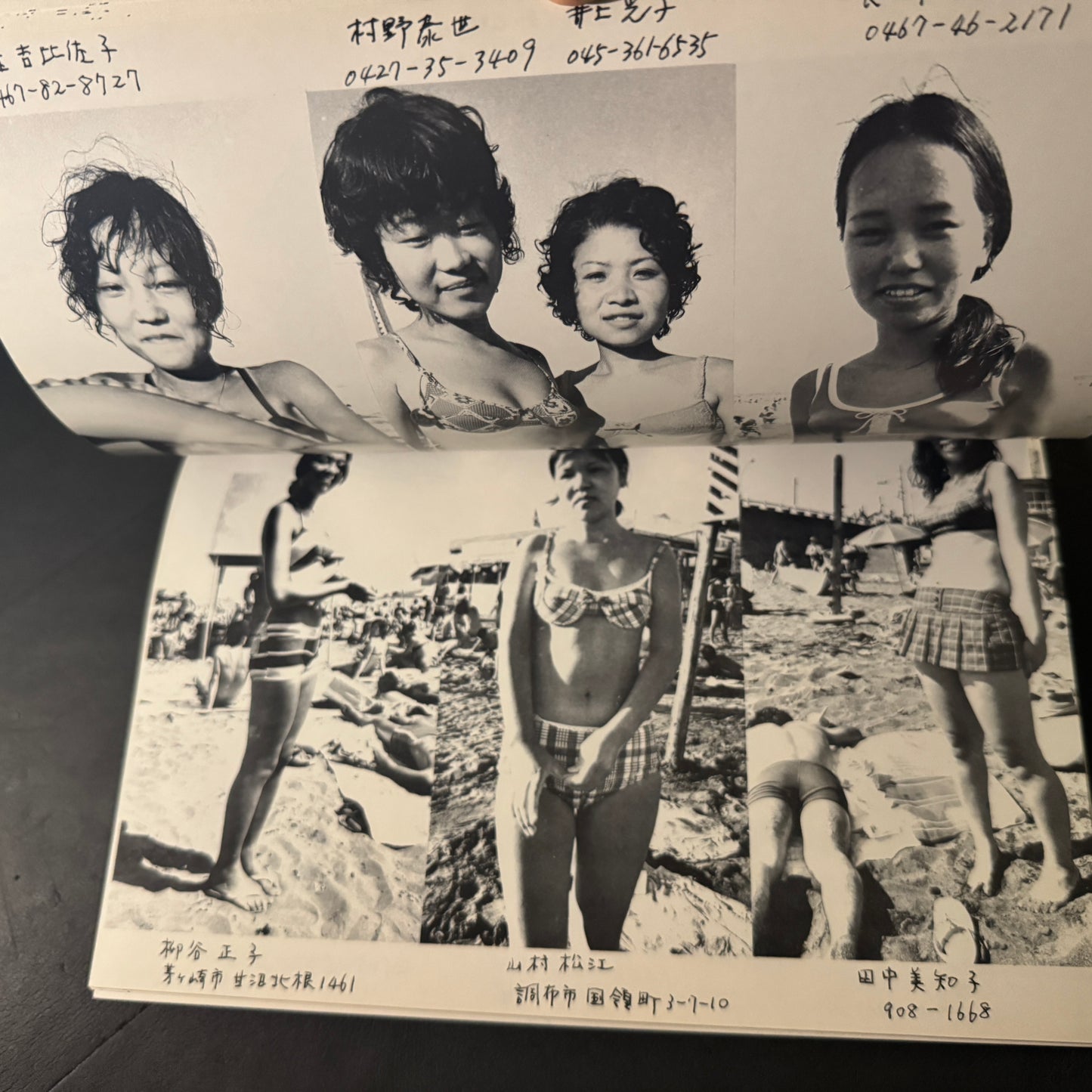 Young Ladies in Bathing Suits