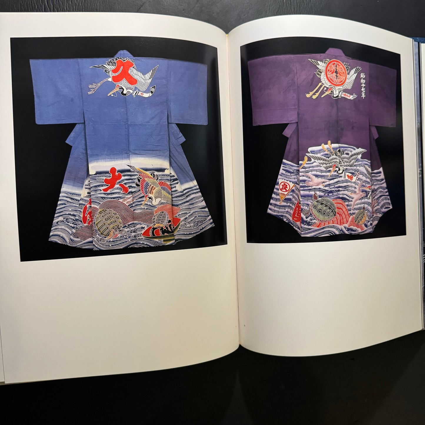 MAI WAI - The Flourishing Fishermen's Art Nurtured by the Kuroshio Current