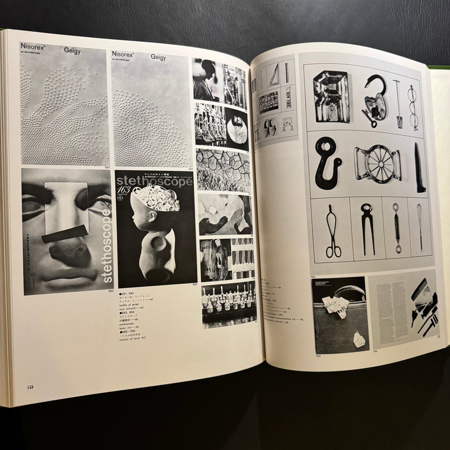 GRAPHIC DESIGN OF THE WORLD 6
- EDITORIAL DESIGN