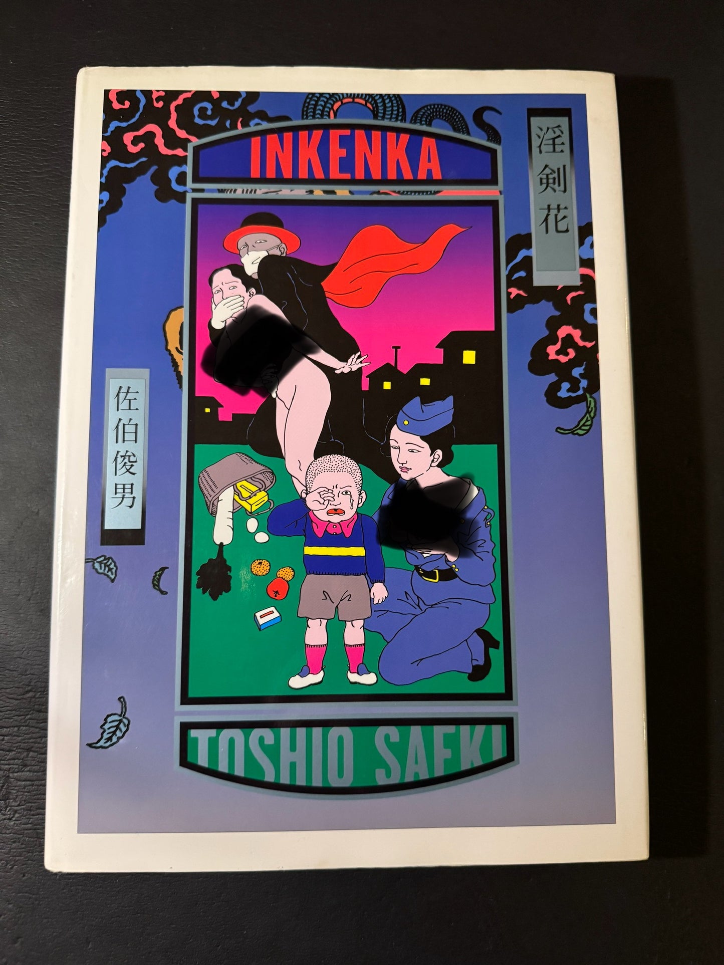 INKENKA