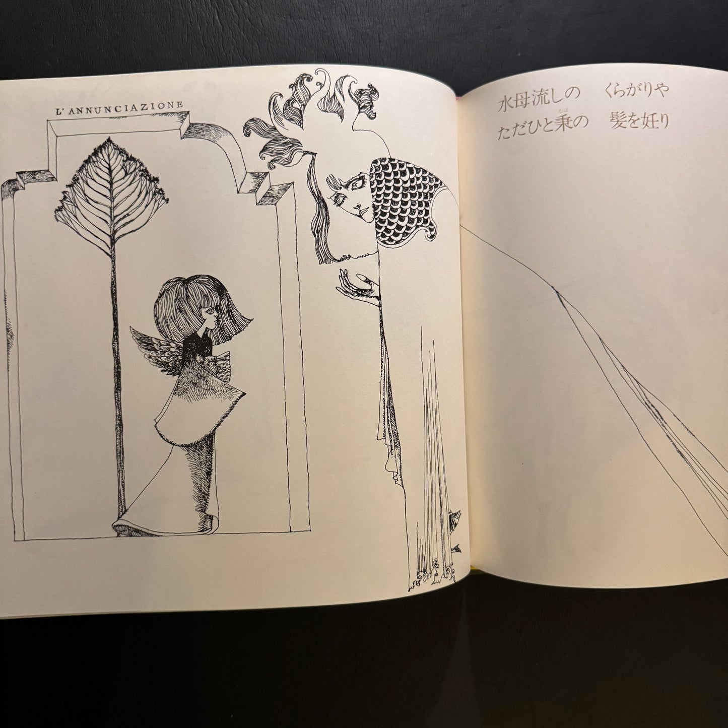FOLKTALE GRAPHIC