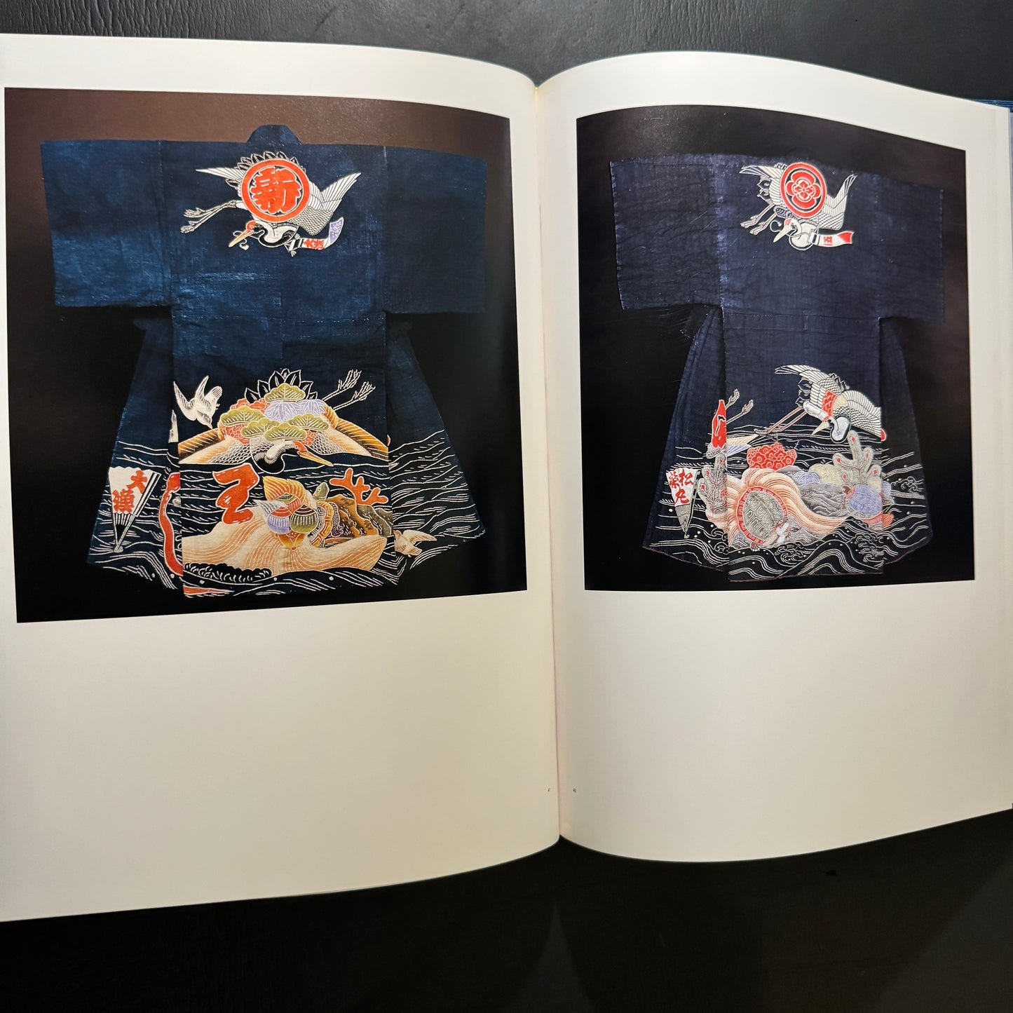 MAI WAI - The Flourishing Fishermen's Art Nurtured by the Kuroshio Current