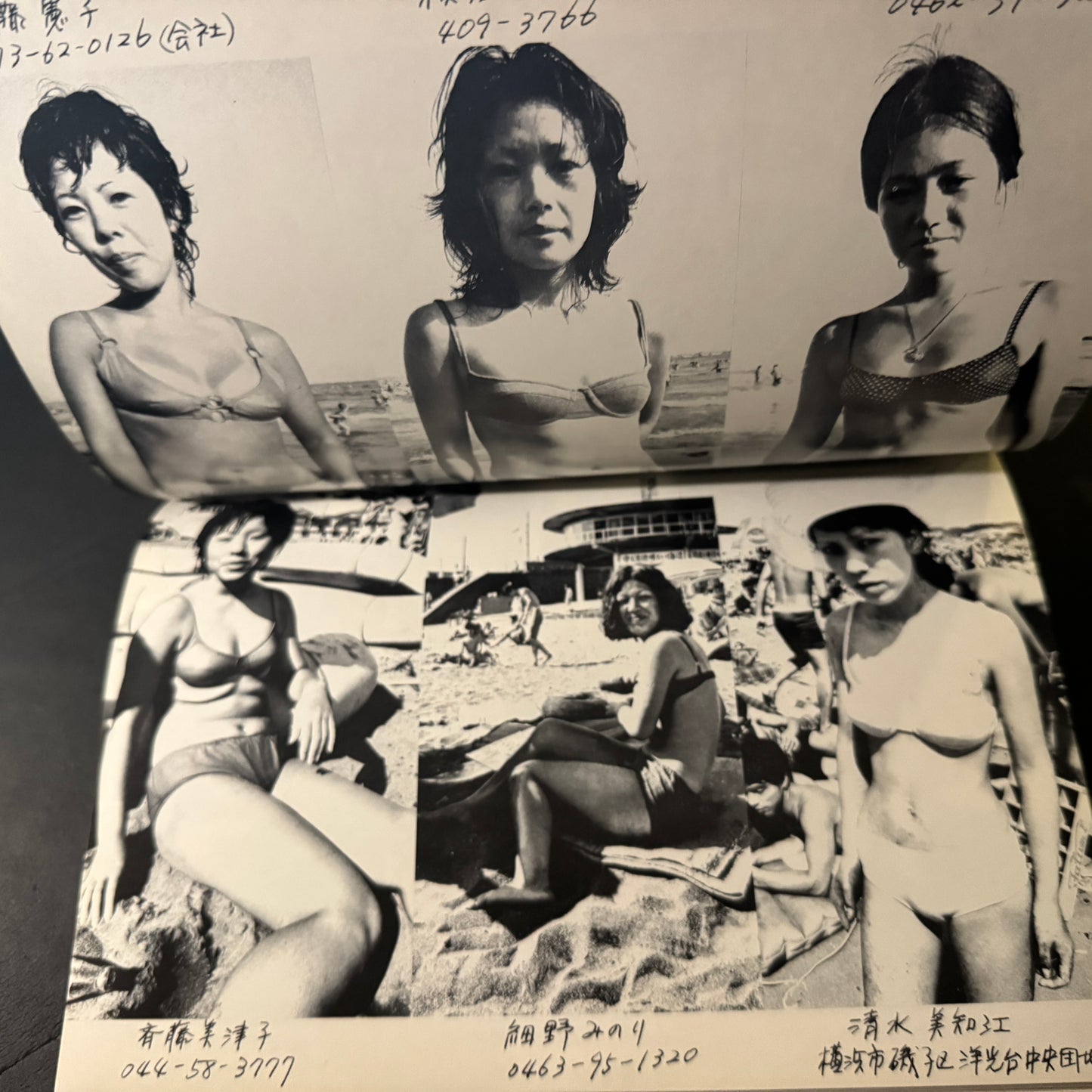 Young Ladies in Bathing Suits