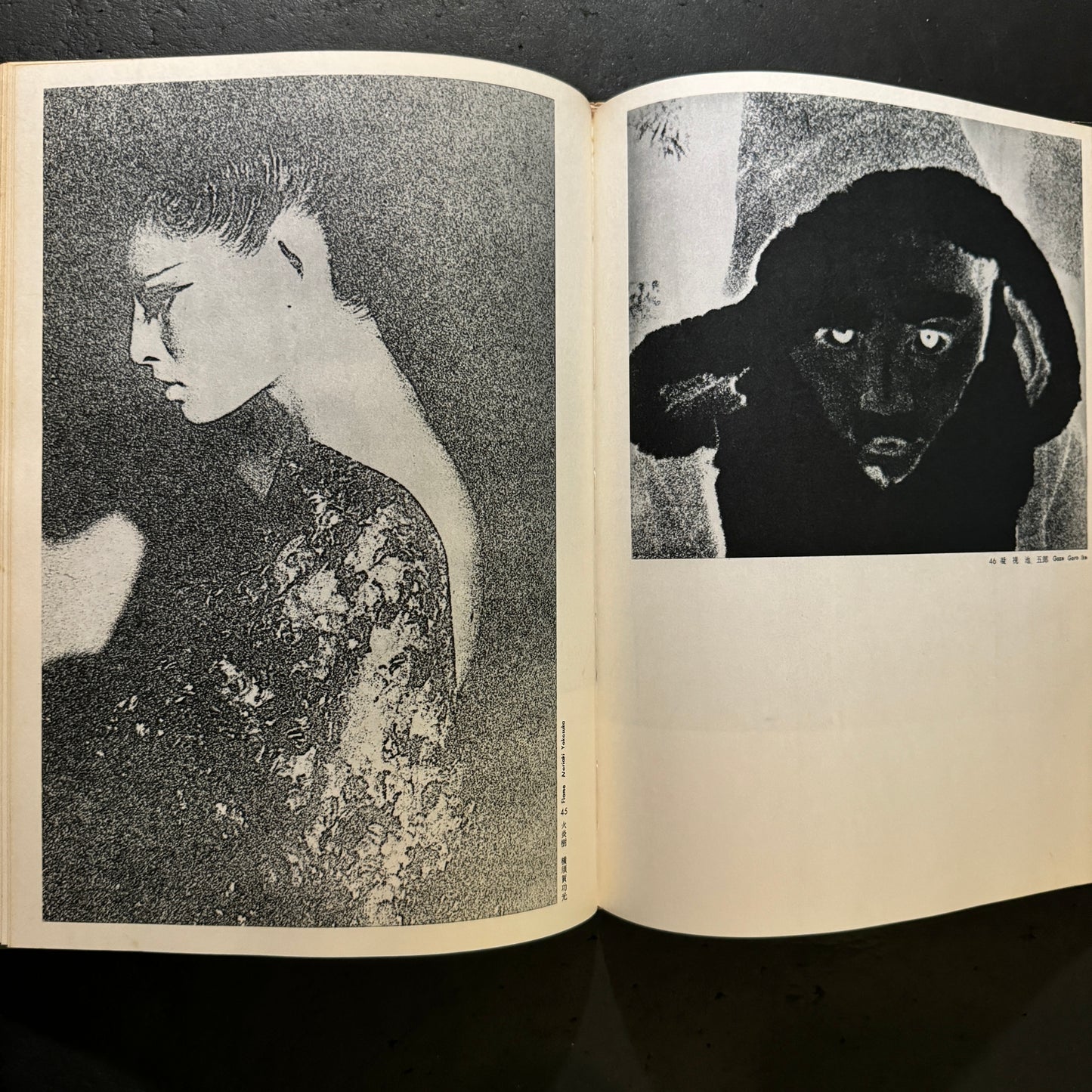 ASAHI CAMERA ANNUAL 1965
