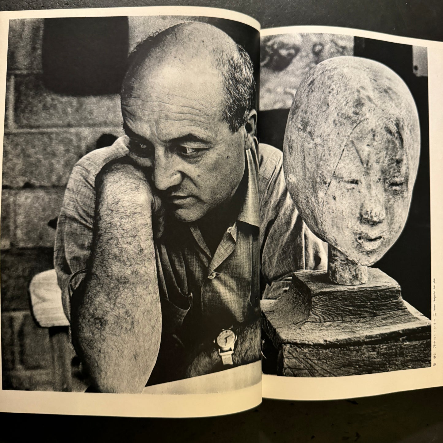ASAHI CAMERA ANNUAL 1965