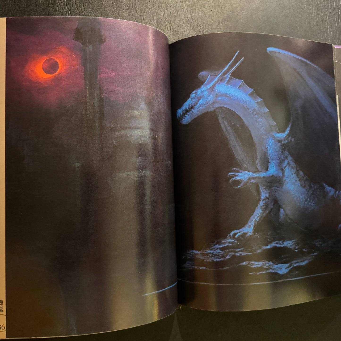 SF FANTASY
