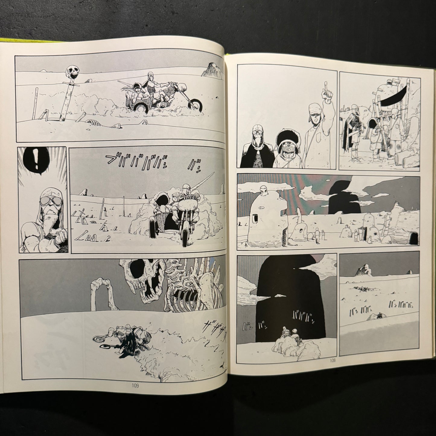 Katsuhiro Ohtomo Hansel and Gretel