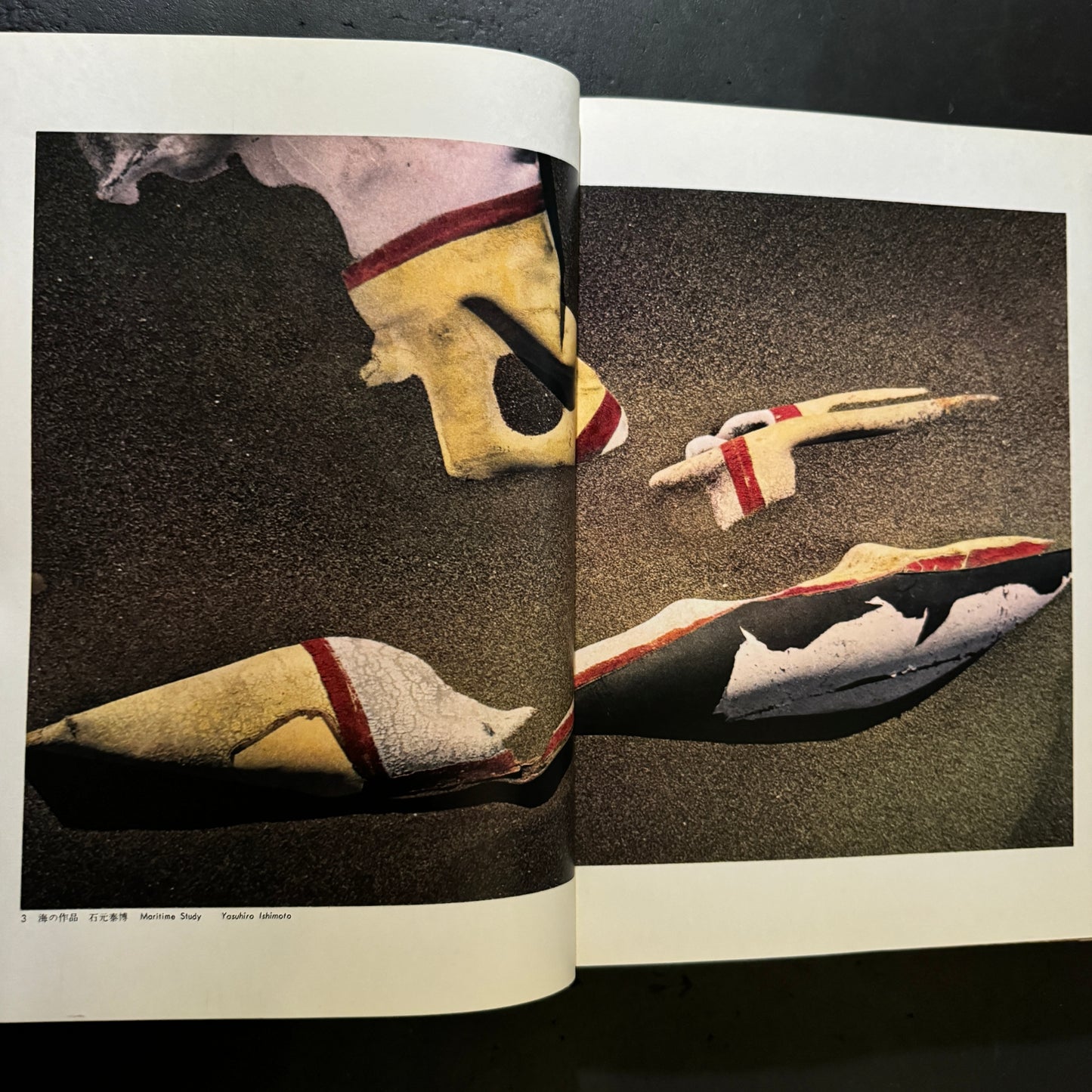 ASAHI CAMERA ANNUAL 1967