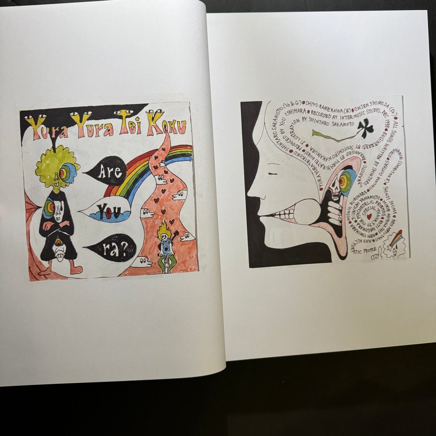 Sketches for Music