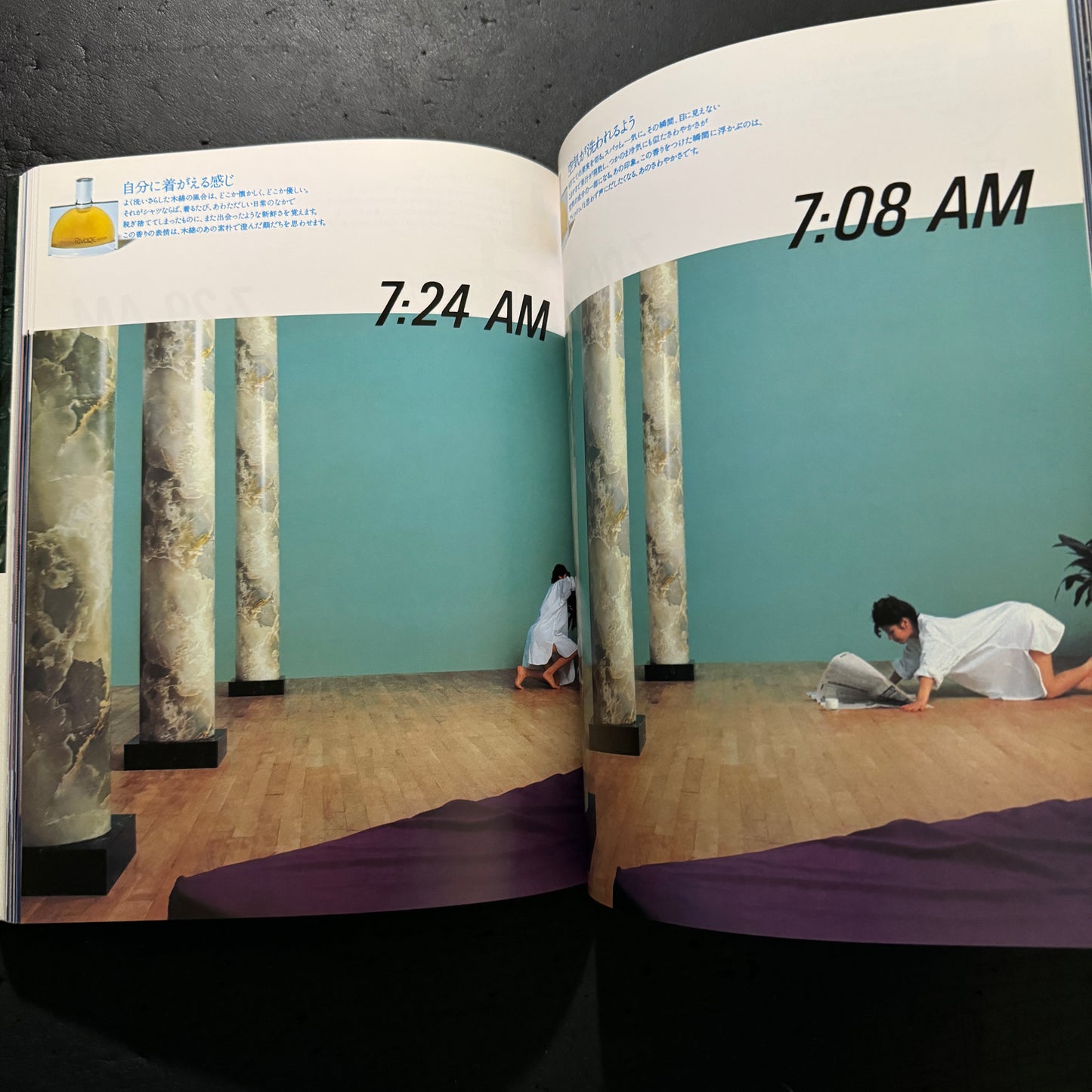 ALTERNATIVE ADVERTISING FOR SHISEIDO WORKS OF KAZUHIKO OTA